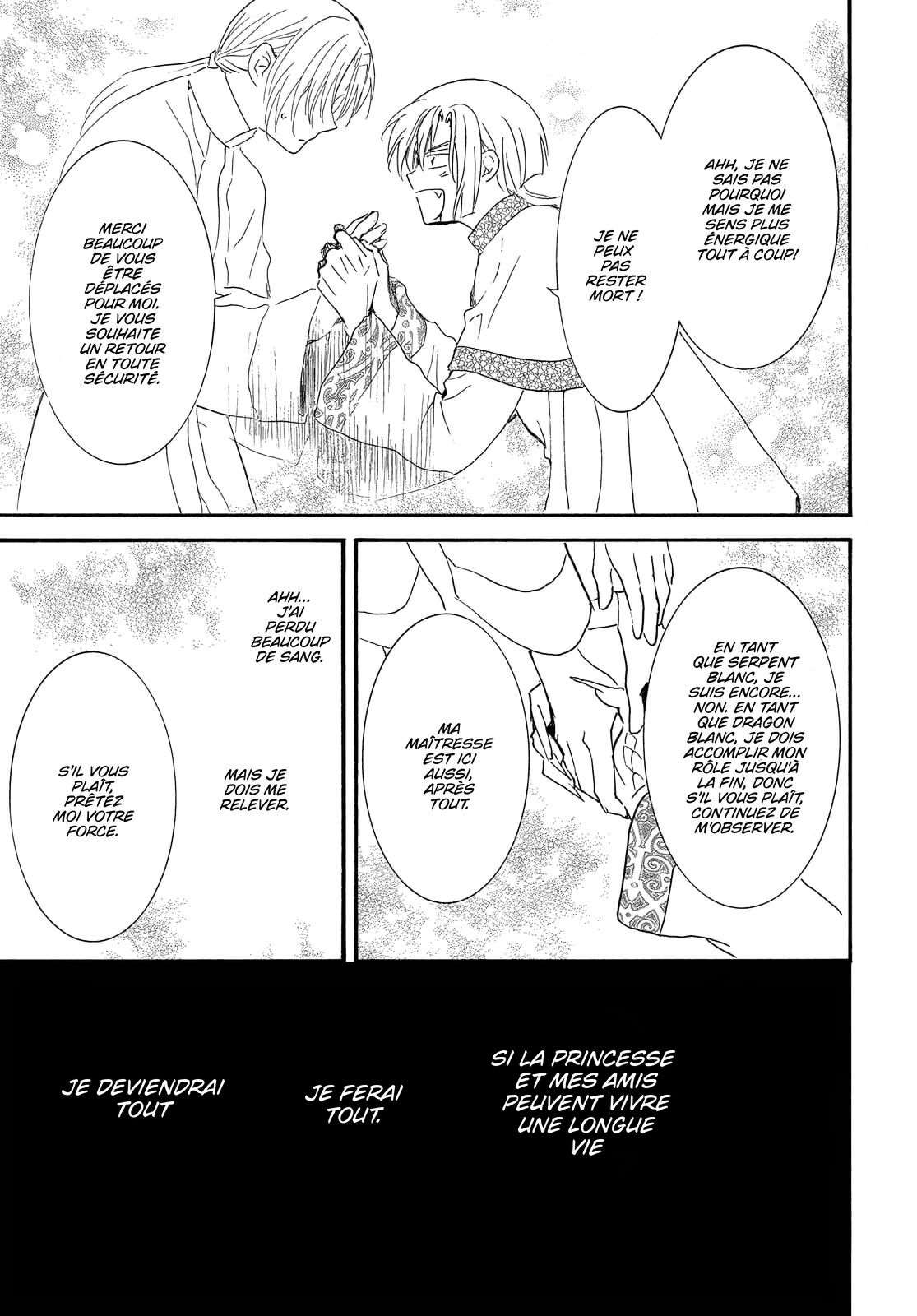 Read Akatsuki no Yona FR Manga Online