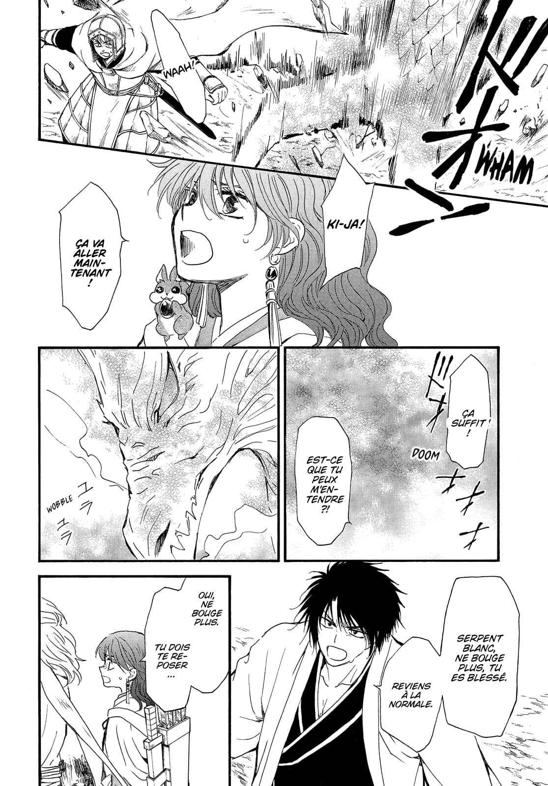 Read Akatsuki no Yona FR Manga Online