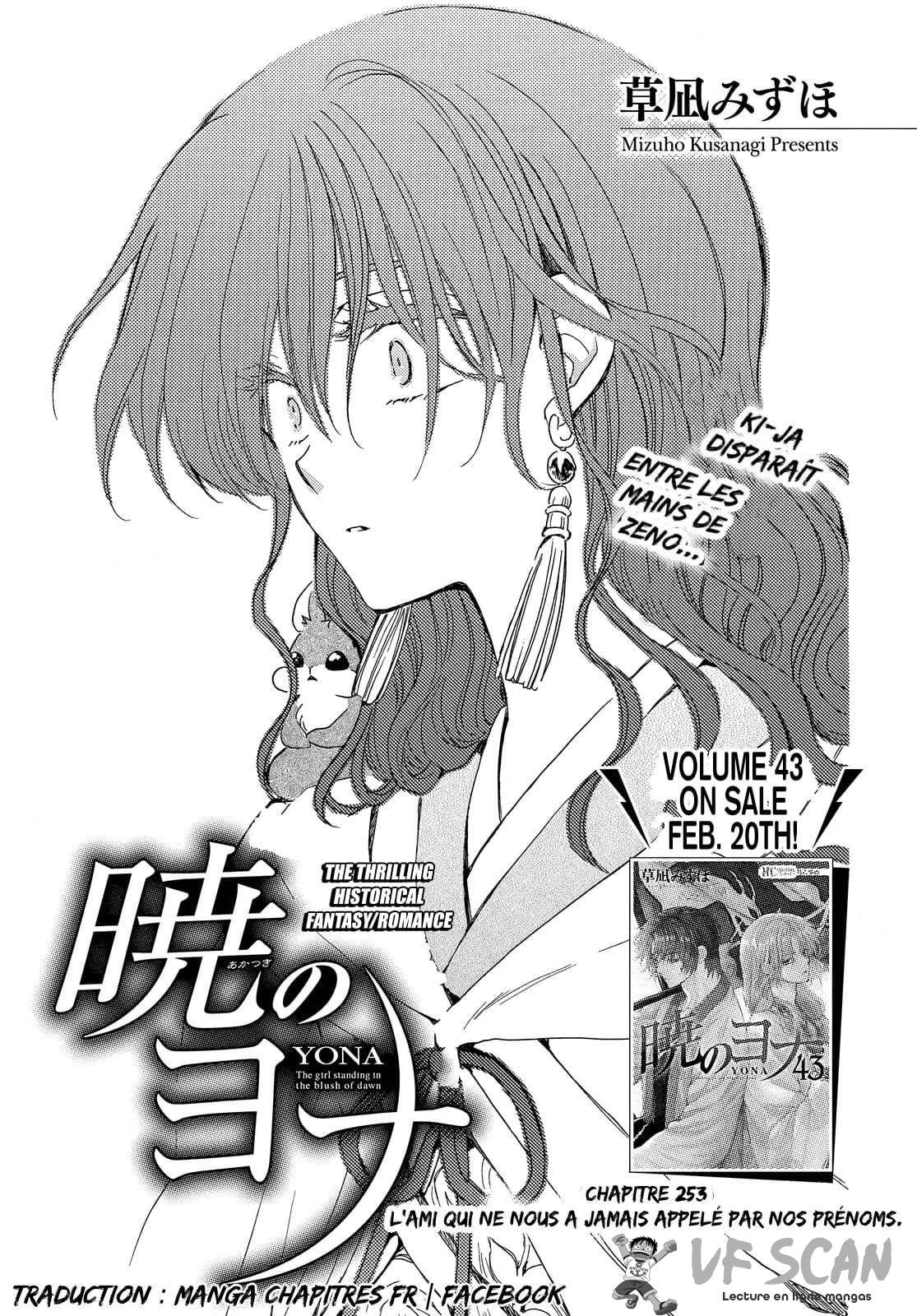 Read Akatsuki no Yona FR Manga Online