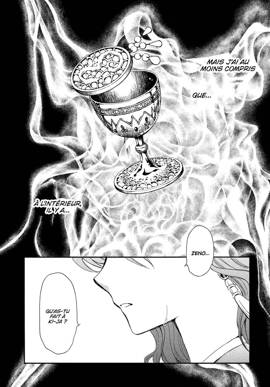 Read Akatsuki no Yona FR Manga Online