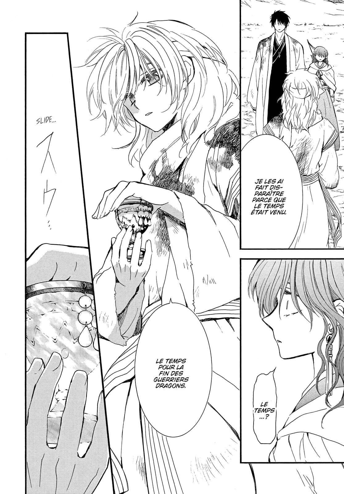 Read Akatsuki no Yona FR Manga Online