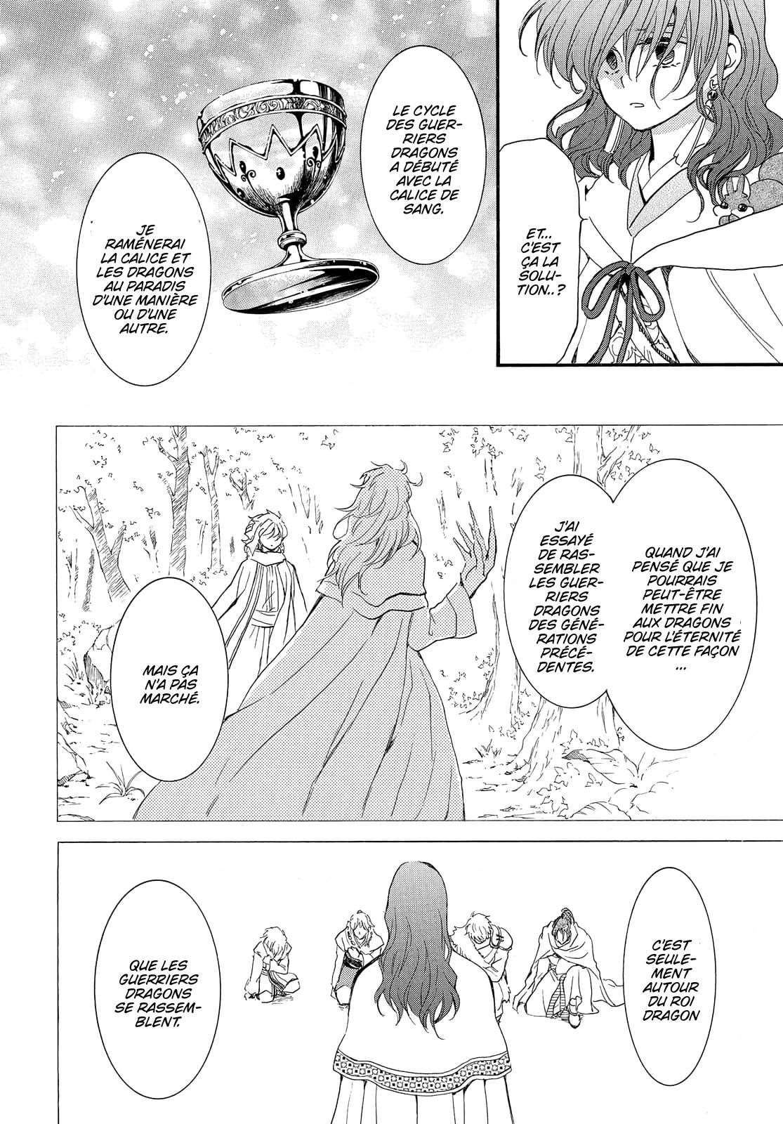 Read Akatsuki no Yona FR Manga Online