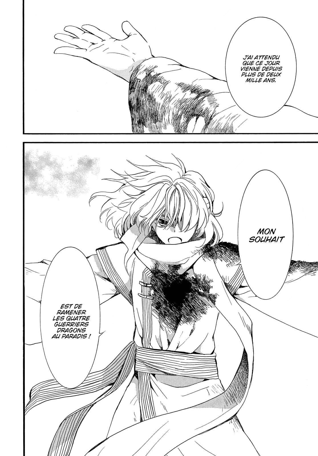 Read Akatsuki no Yona FR Manga Online