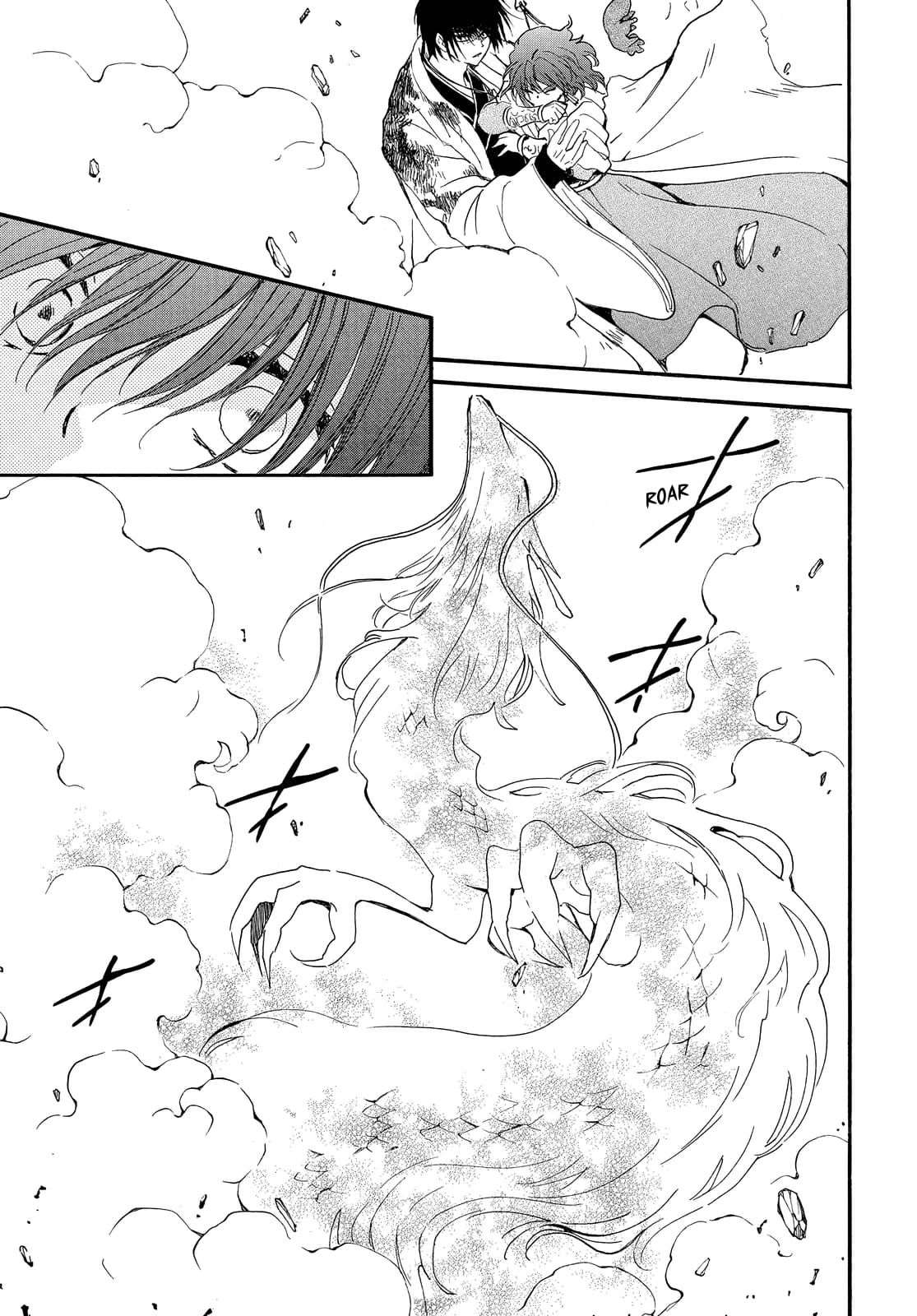 Read Akatsuki no Yona FR Manga Online