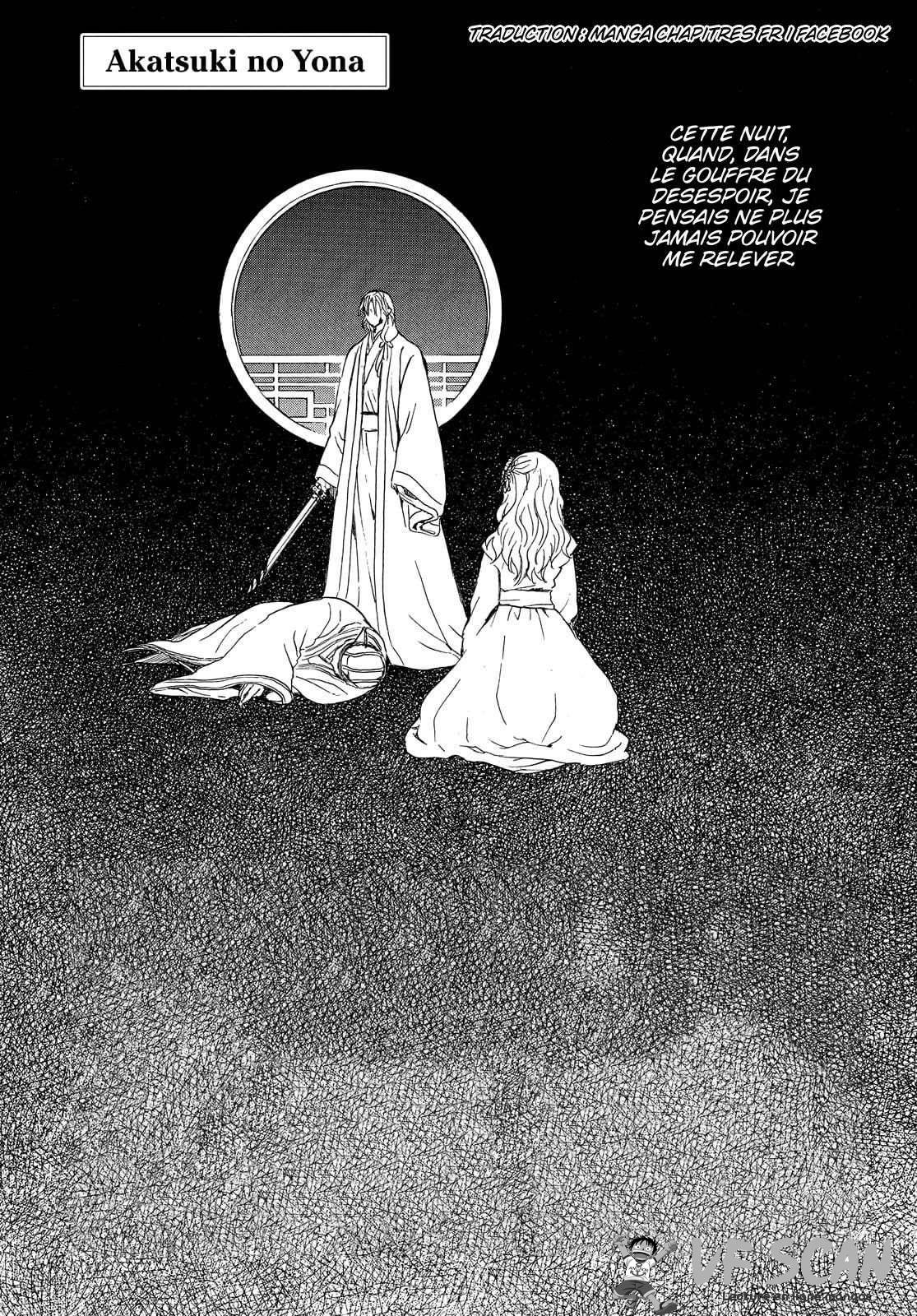 Read Akatsuki no Yona FR Manga Online
