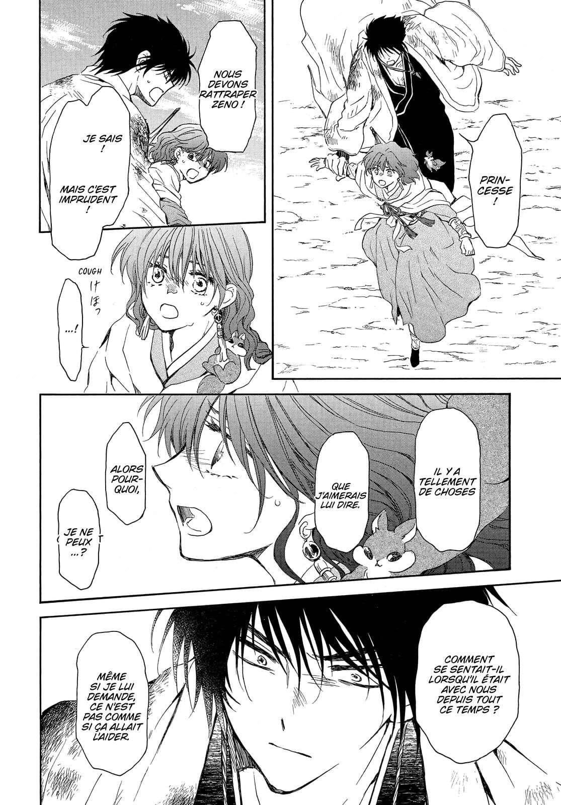Read Akatsuki no Yona FR Manga Online