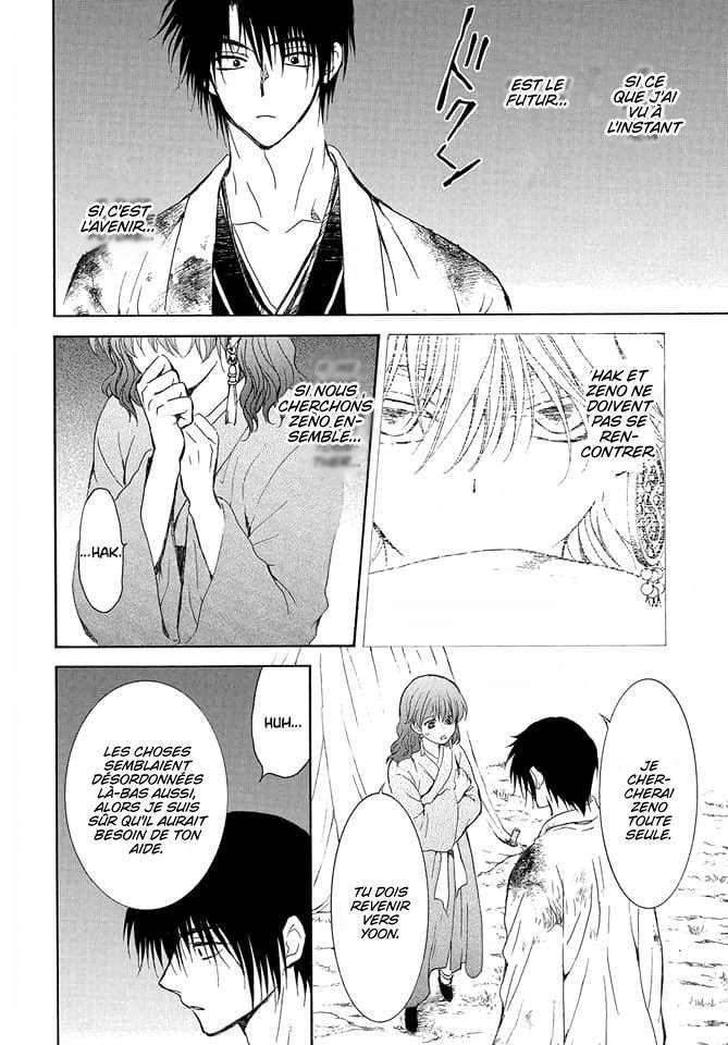 Read Akatsuki no Yona FR Manga Online