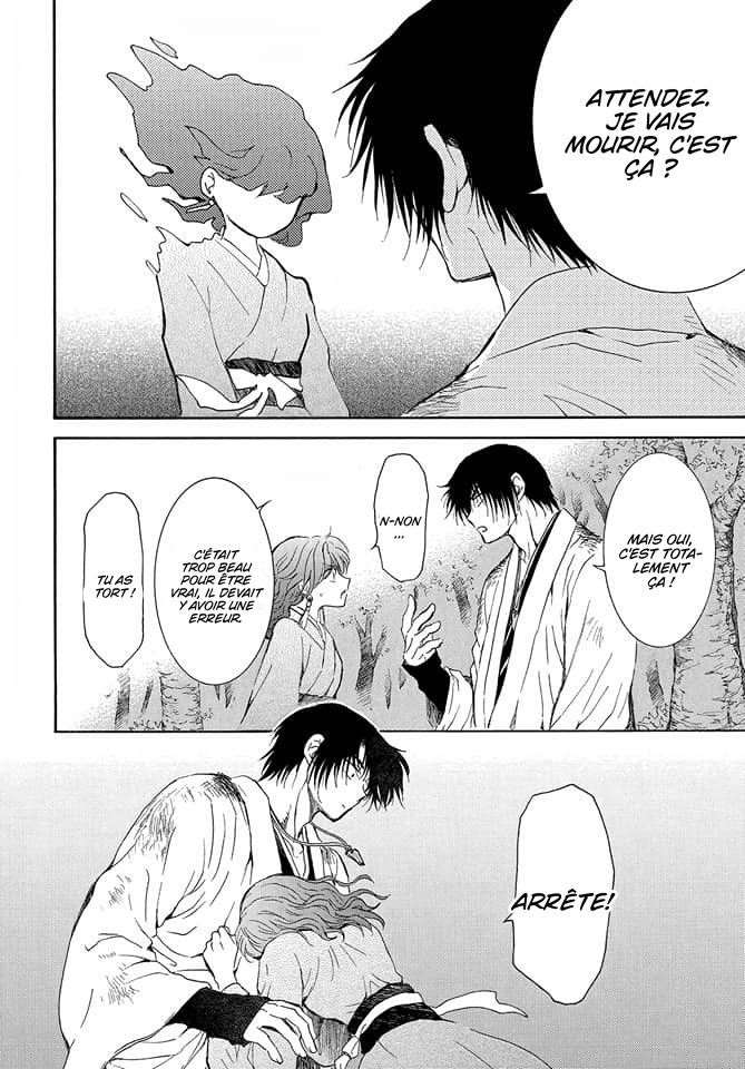 Read Akatsuki no Yona FR Manga Online