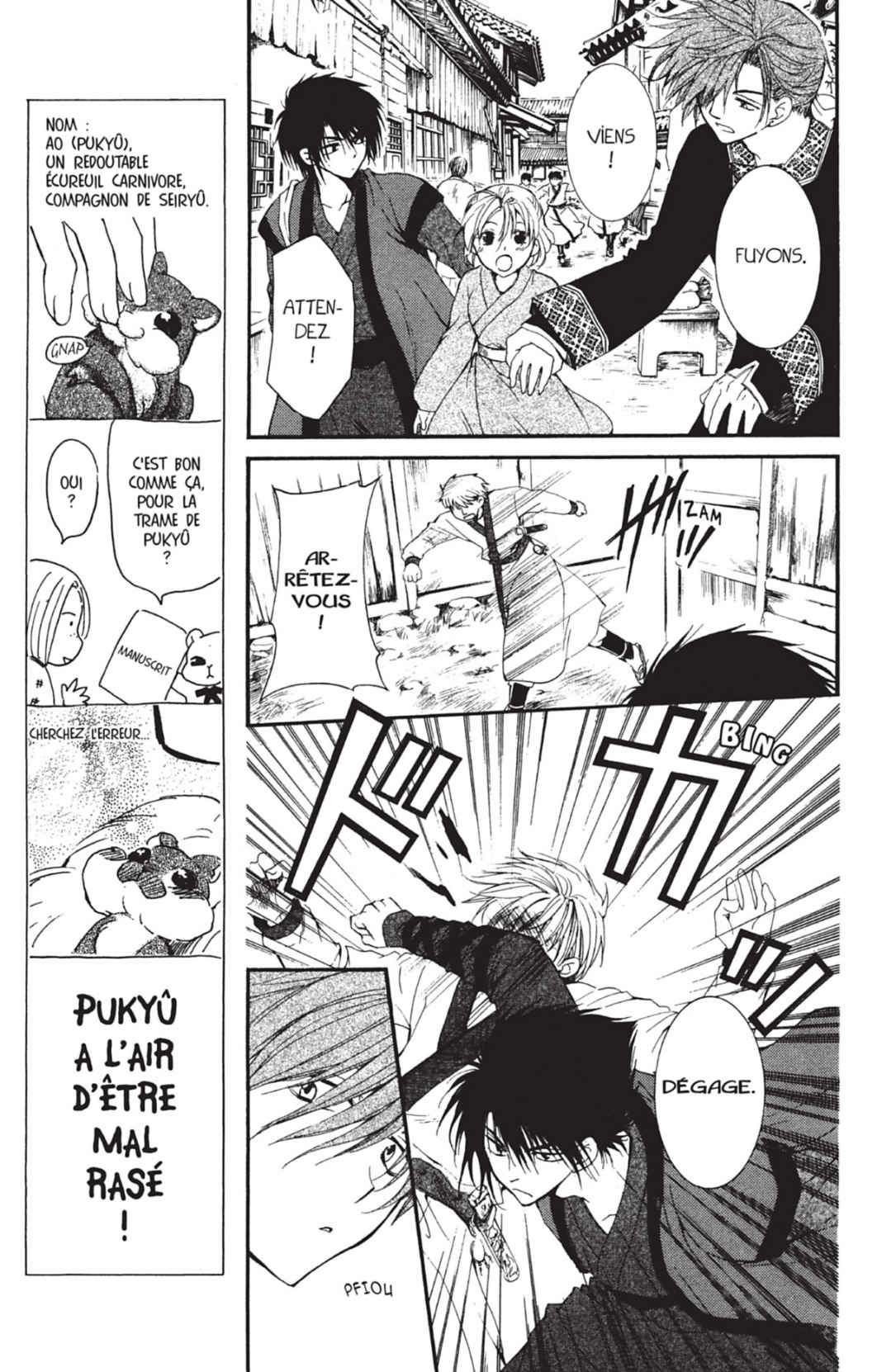 Read Akatsuki no Yona FR Manga Online