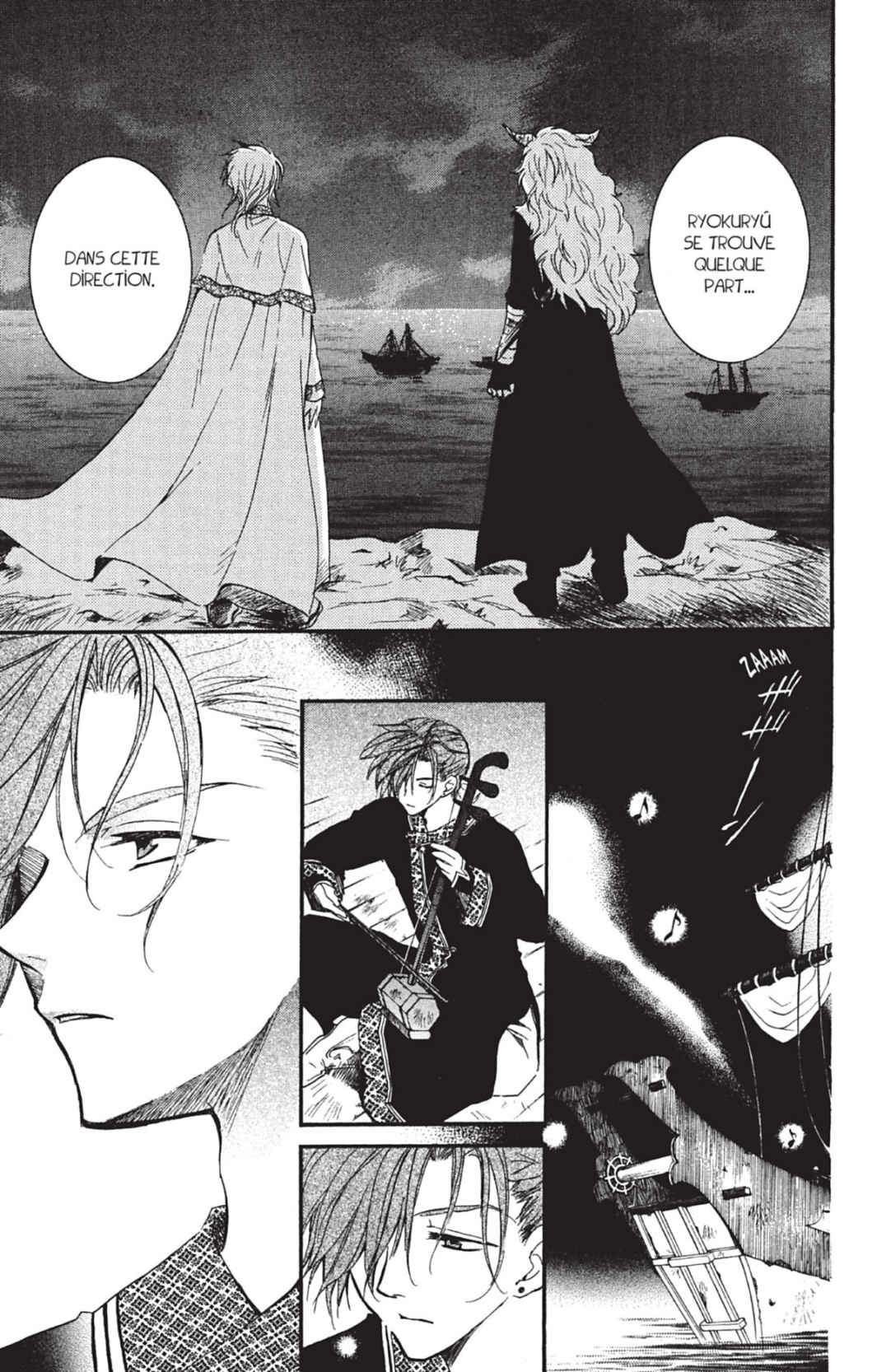 Read Akatsuki no Yona FR Manga Online