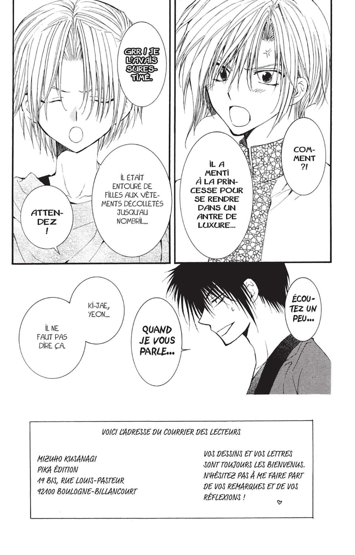 Read Akatsuki no Yona FR Manga Online