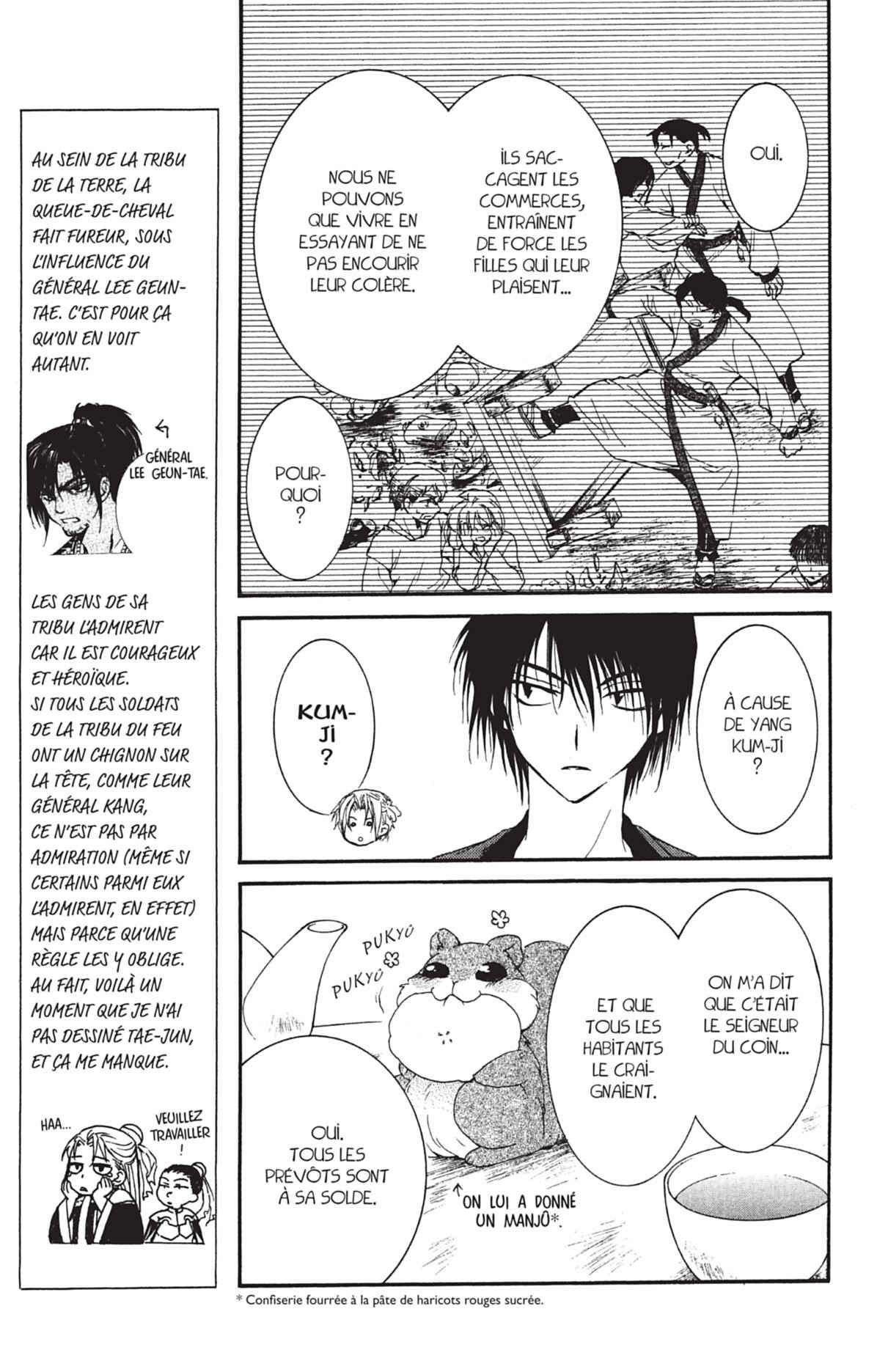 Read Akatsuki no Yona FR Manga Online