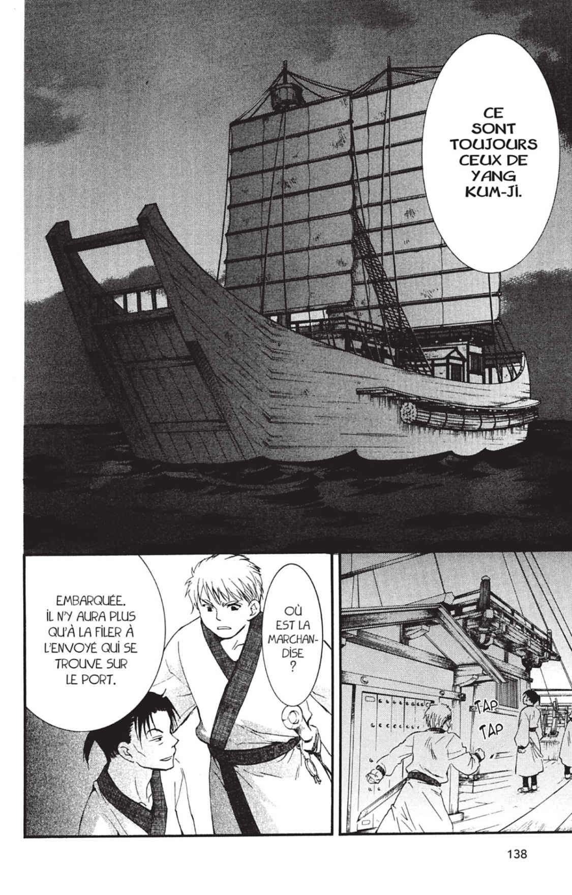 Read Akatsuki no Yona FR Manga Online