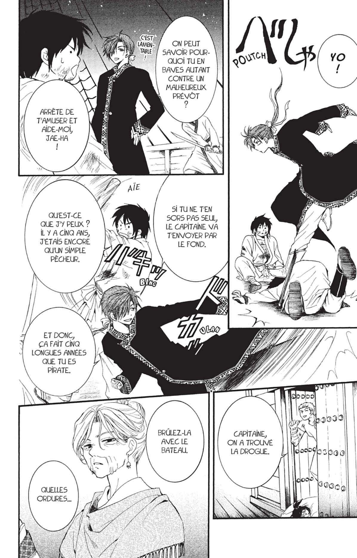 Read Akatsuki no Yona FR Manga Online