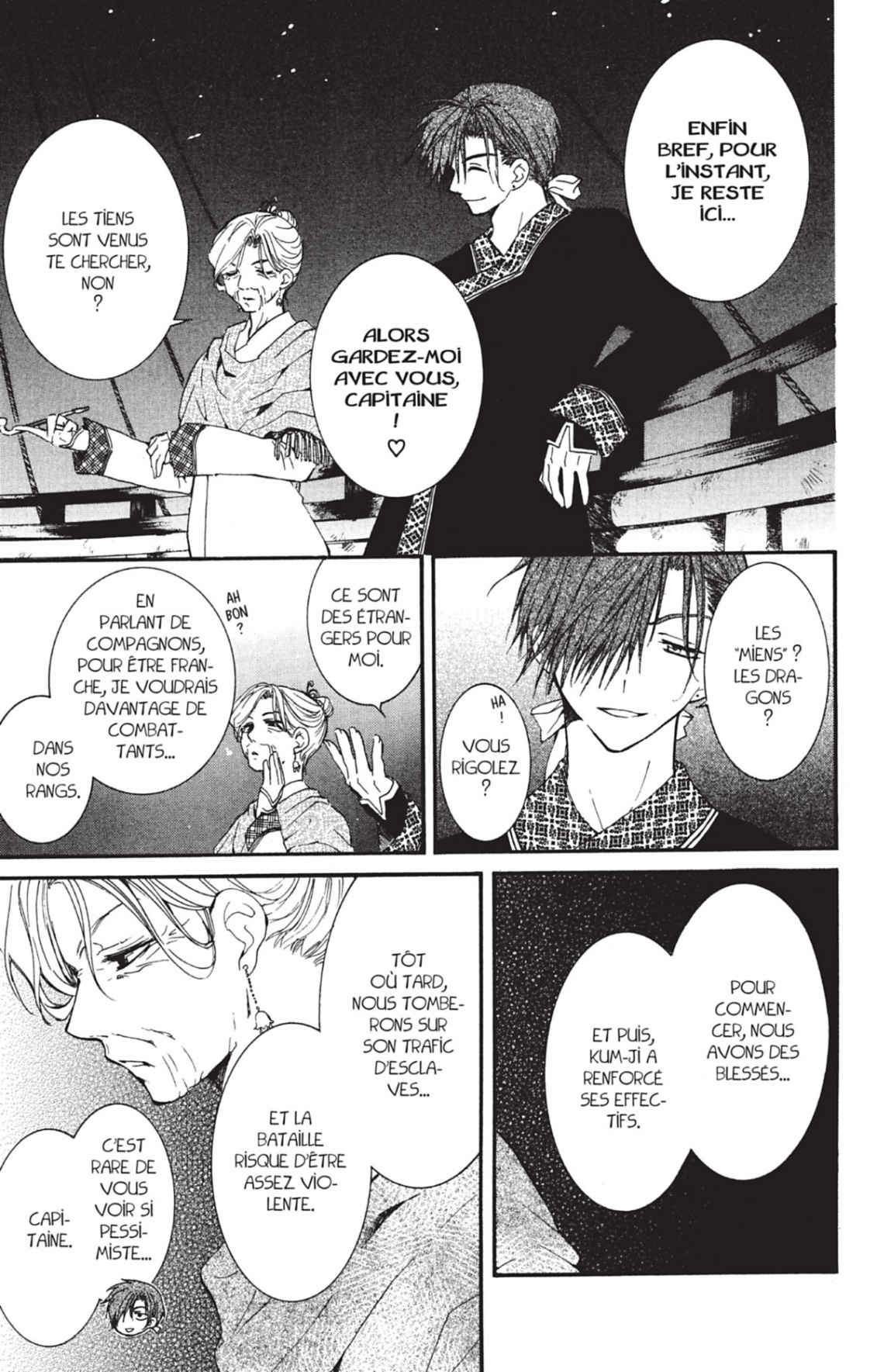 Read Akatsuki no Yona FR Manga Online