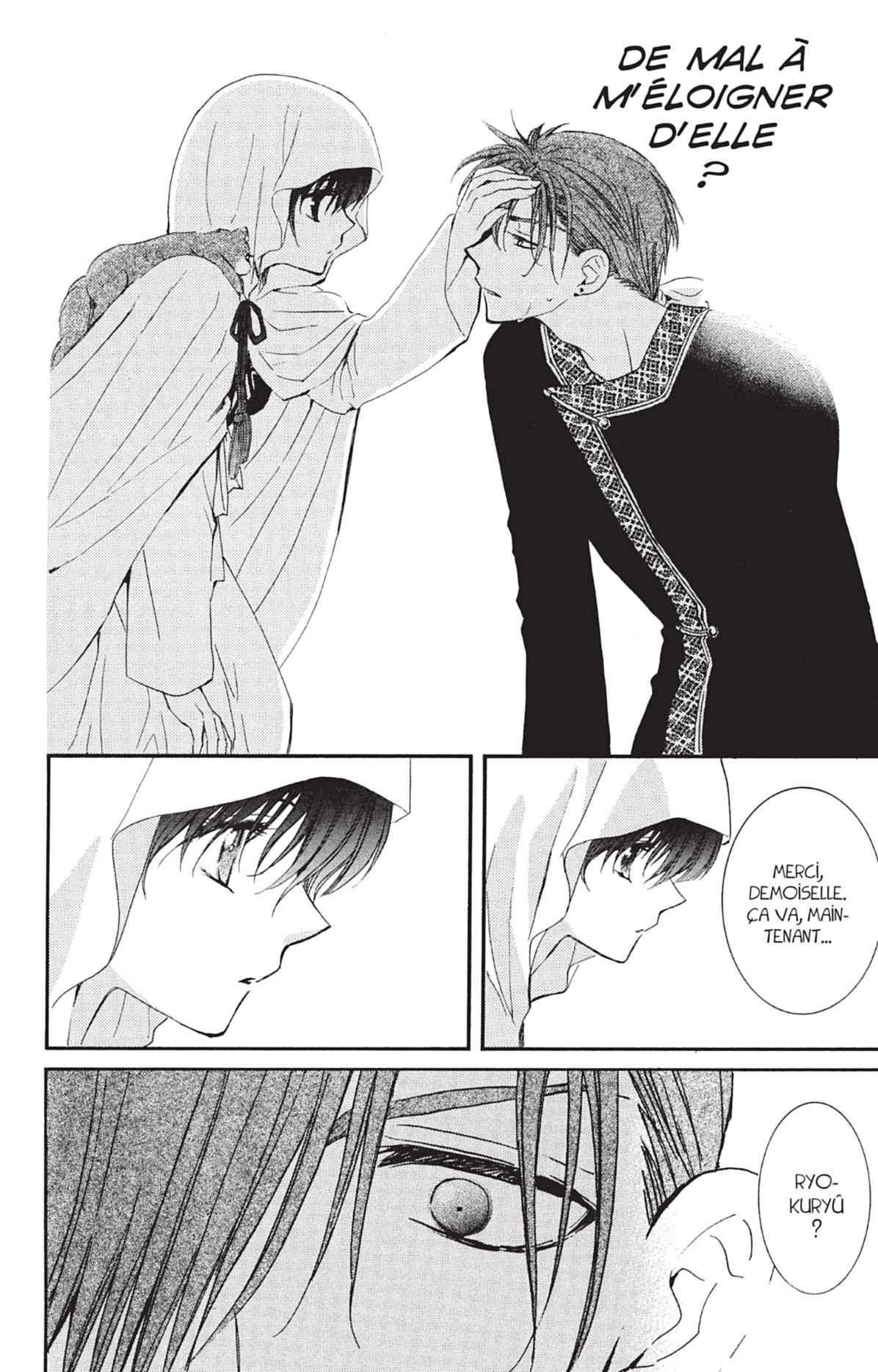 Read Akatsuki no Yona FR Manga Online