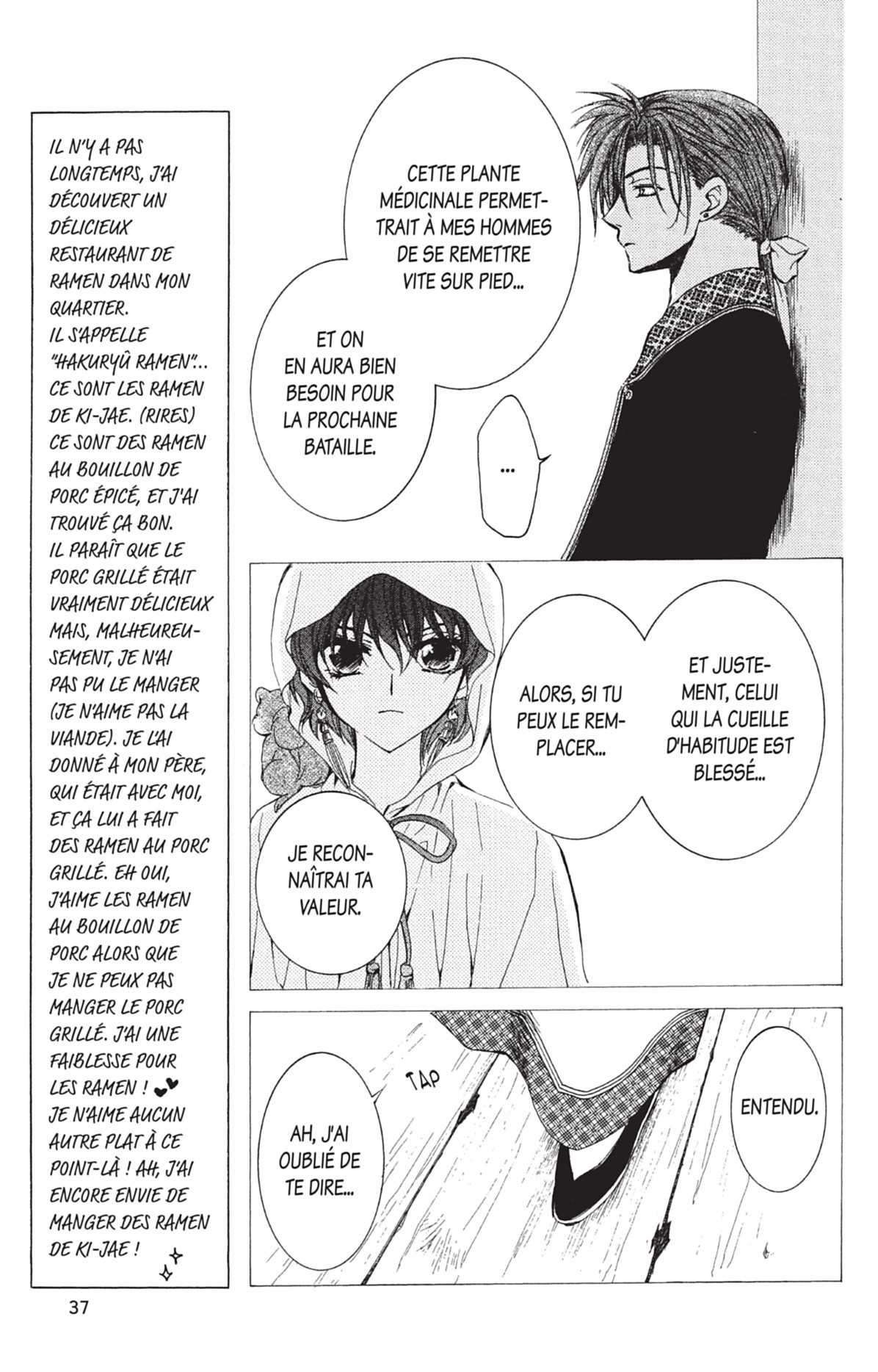 Read Akatsuki no Yona FR Manga Online