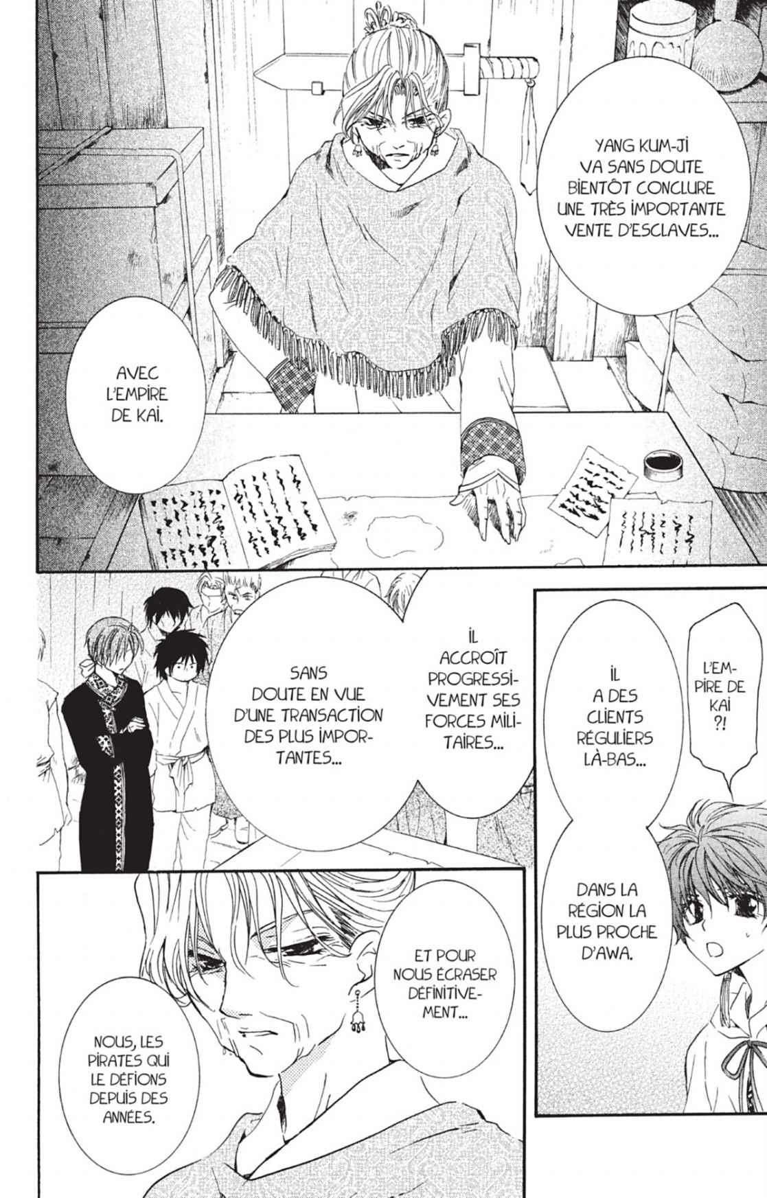 Read Akatsuki no Yona FR Manga Online