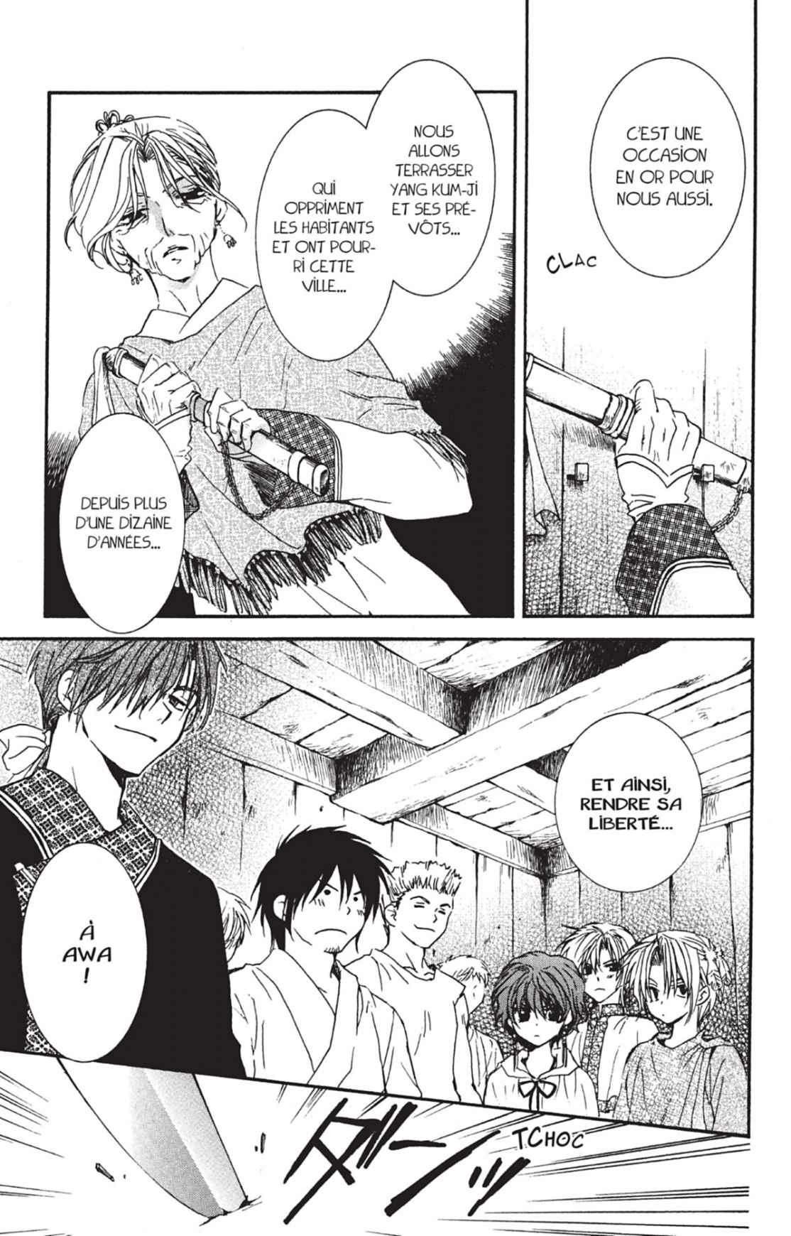 Read Akatsuki no Yona FR Manga Online