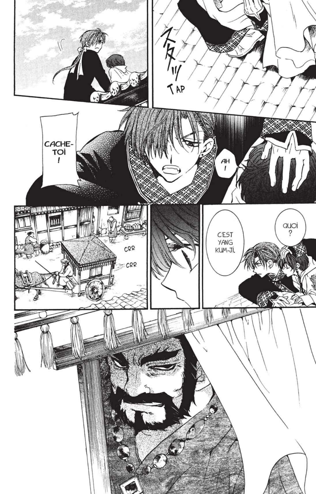 Read Akatsuki no Yona FR Manga Online