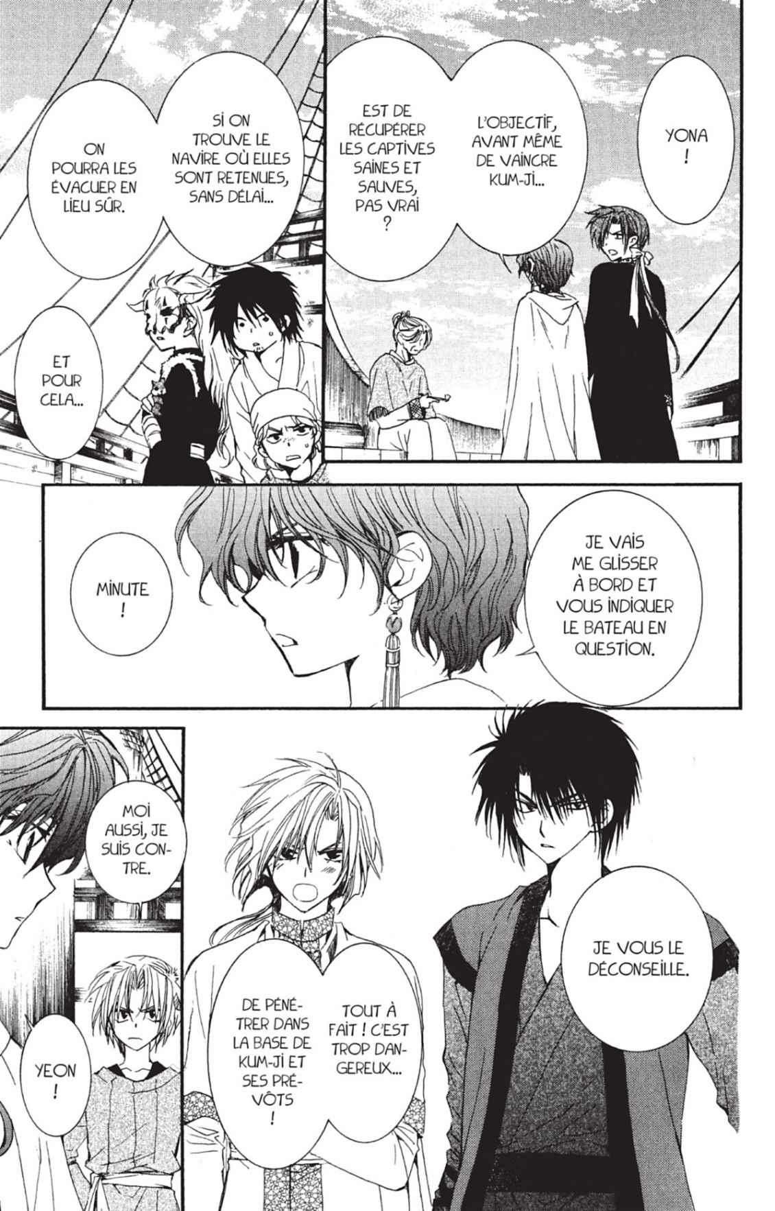 Read Akatsuki no Yona FR Manga Online
