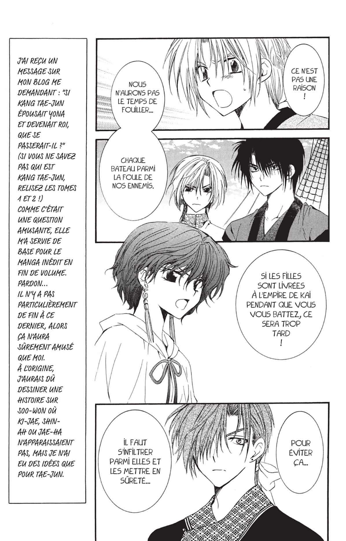 Read Akatsuki no Yona FR Manga Online