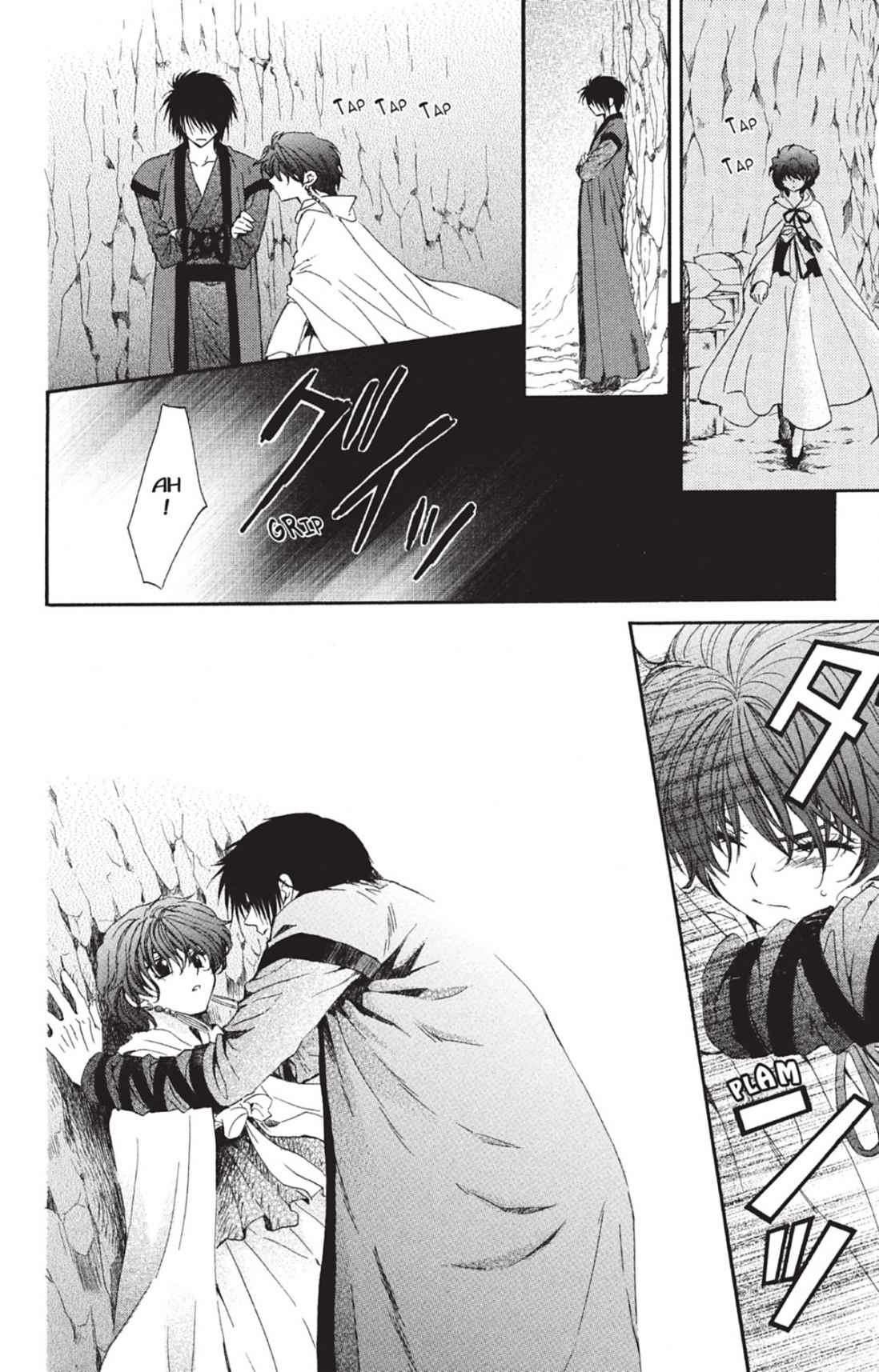 Read Akatsuki no Yona FR Manga Online