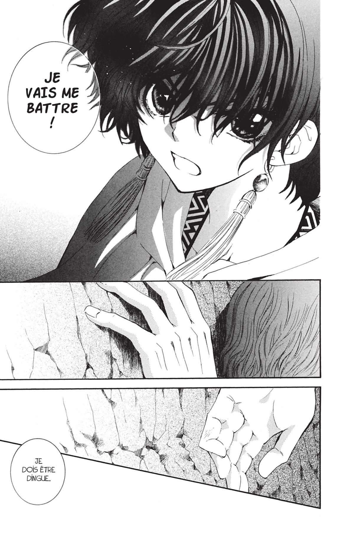 Read Akatsuki no Yona FR Manga Online
