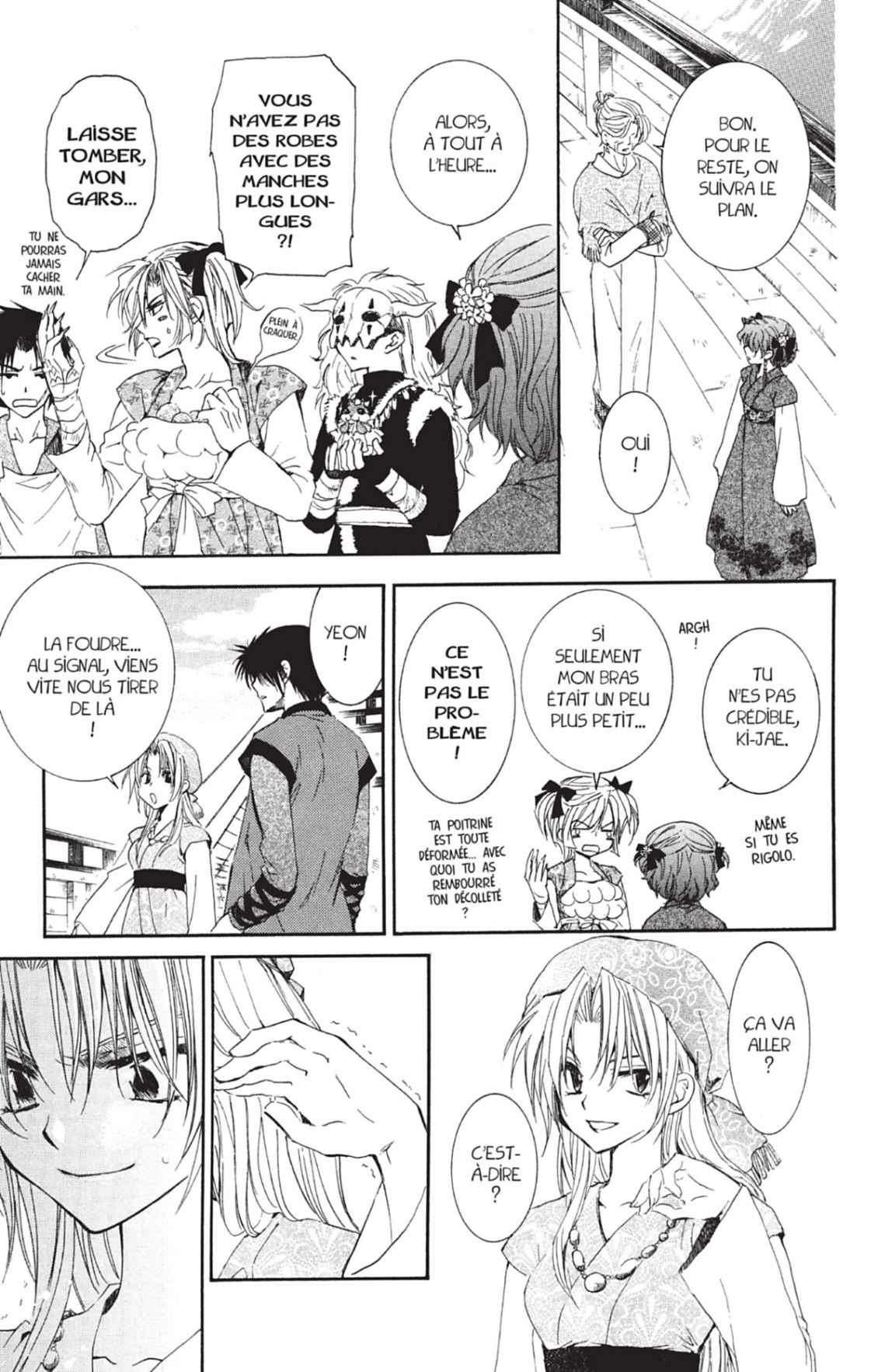 Read Akatsuki no Yona FR Manga Online