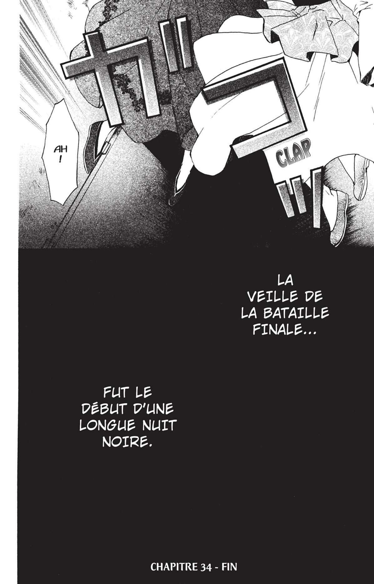 Read Akatsuki no Yona FR Manga Online