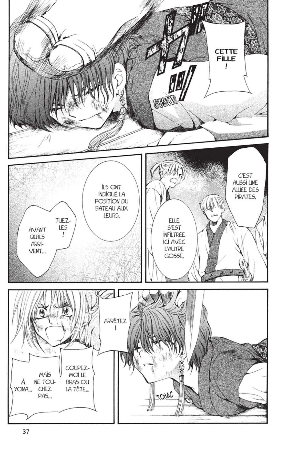 Read Akatsuki no Yona FR Manga Online
