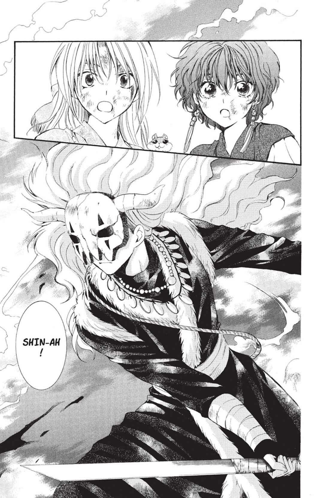 Read Akatsuki no Yona FR Manga Online