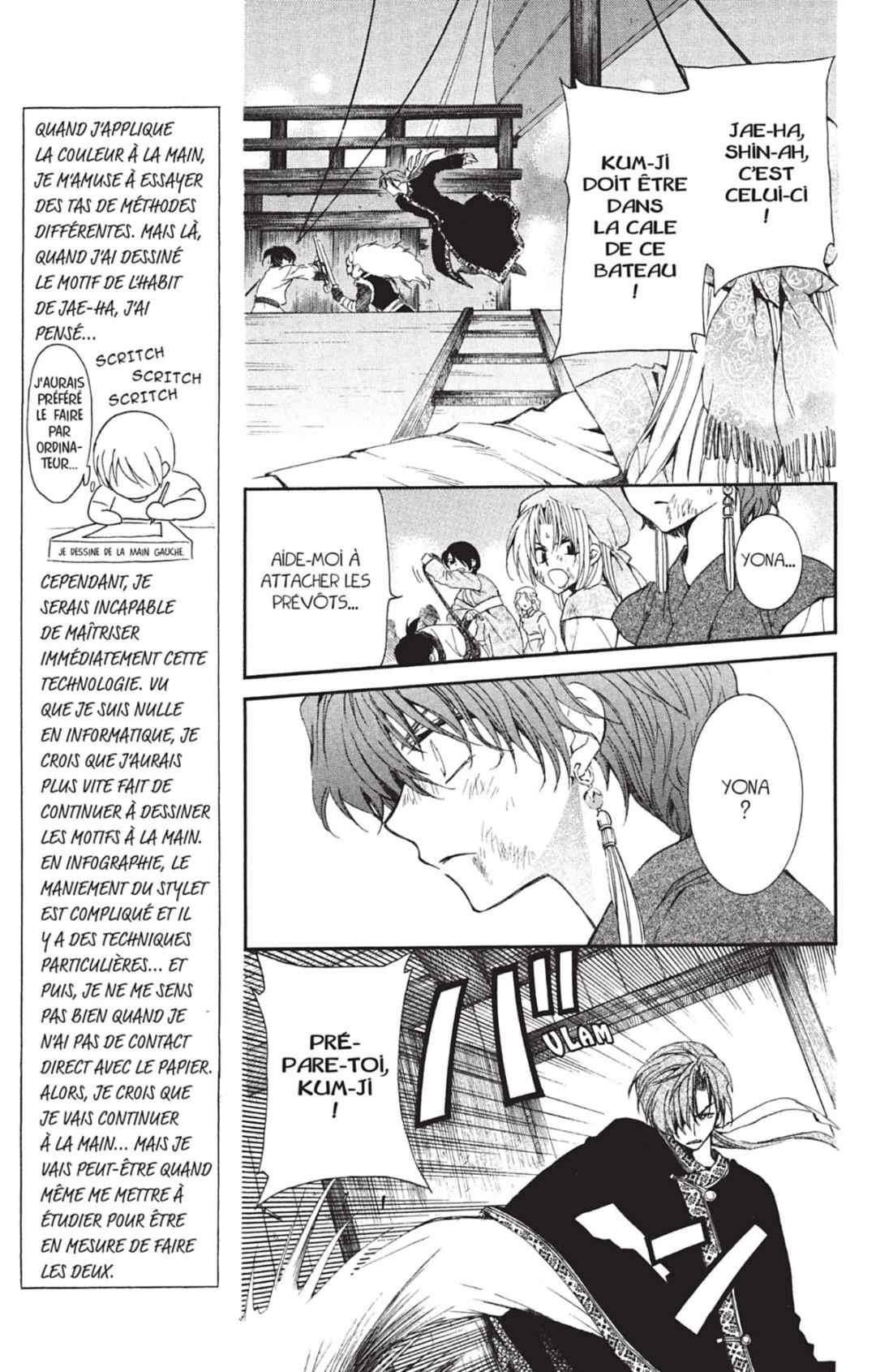 Read Akatsuki no Yona FR Manga Online
