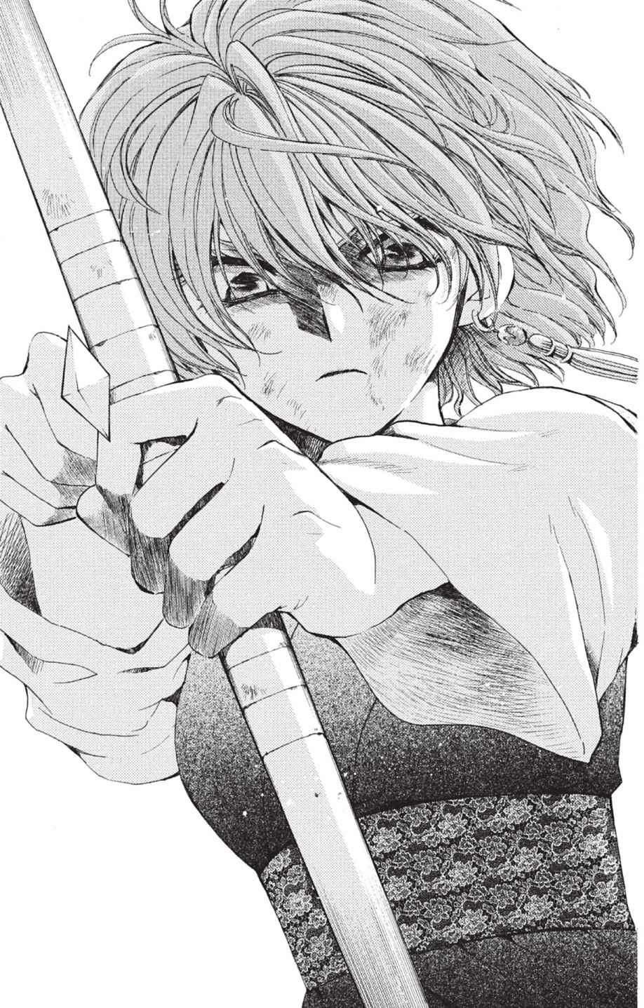 Read Akatsuki no Yona FR Manga Online