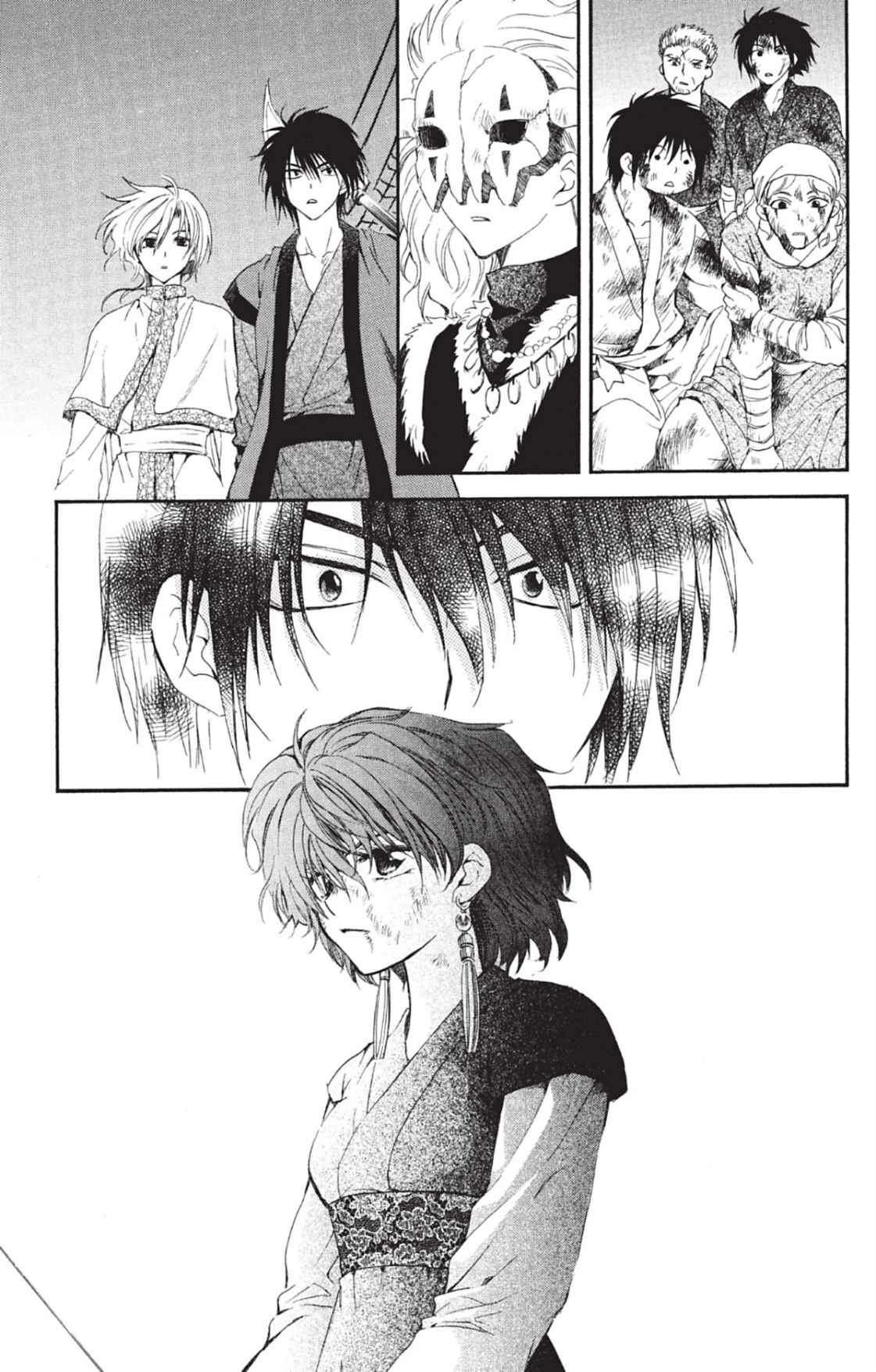 Read Akatsuki no Yona FR Manga Online