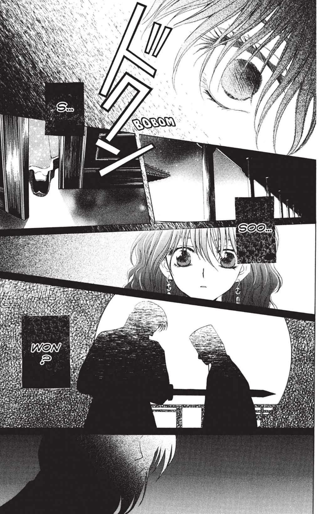 Read Akatsuki no Yona FR Manga Online