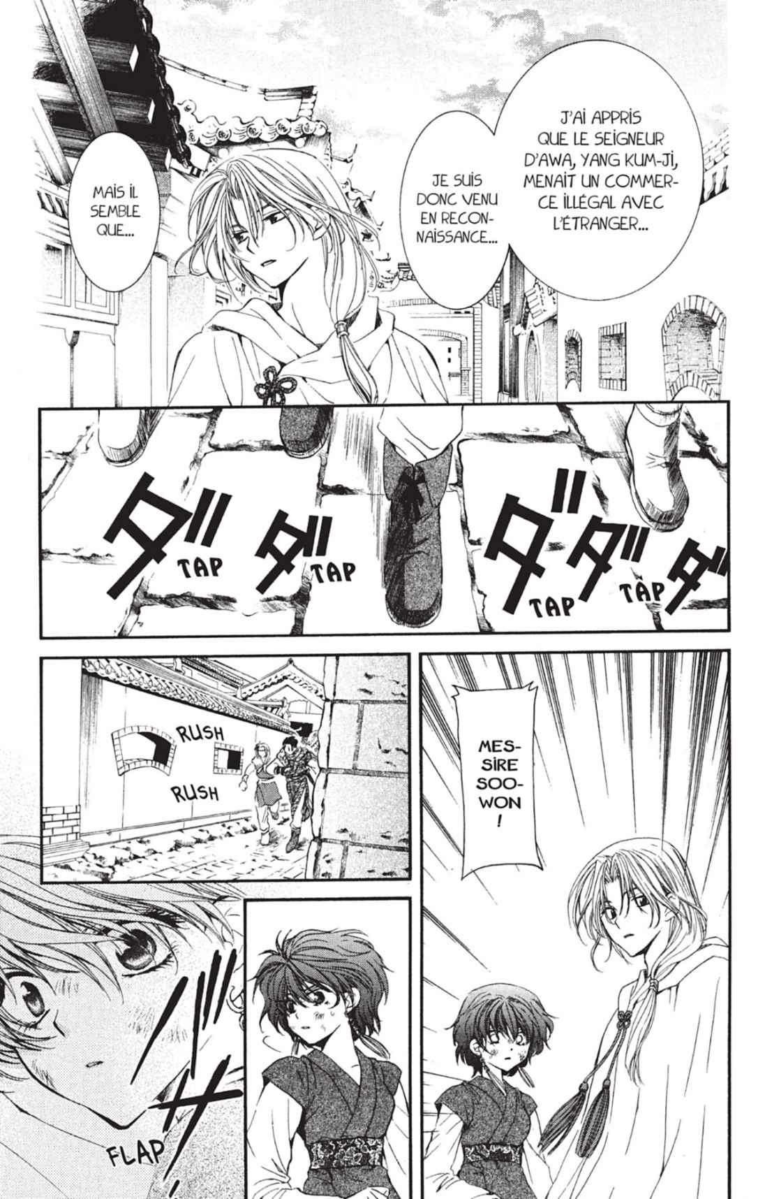 Read Akatsuki no Yona FR Manga Online