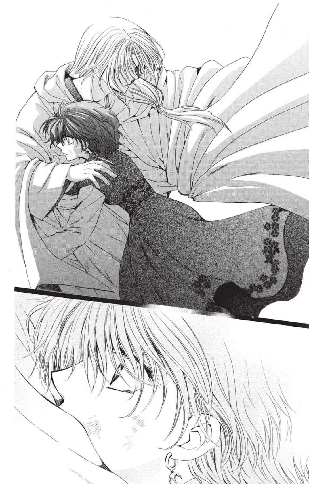 Read Akatsuki no Yona FR Manga Online