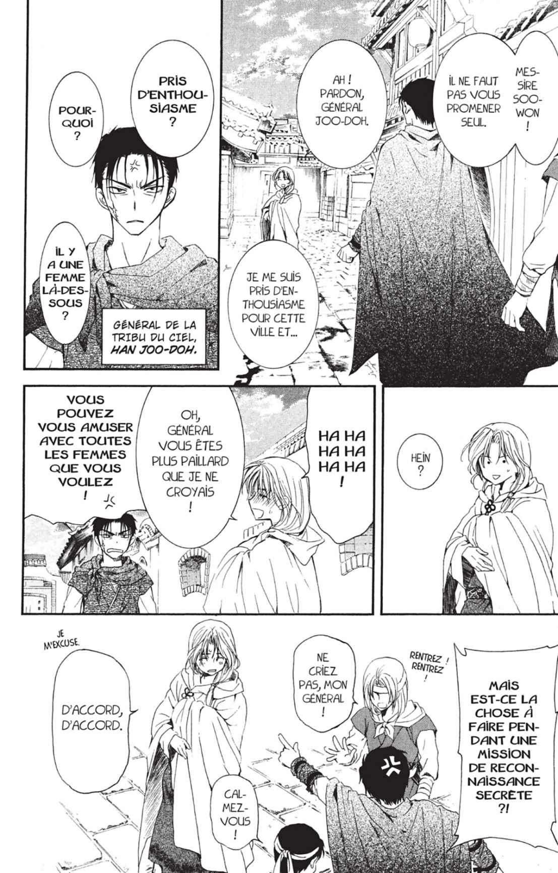 Read Akatsuki no Yona FR Manga Online