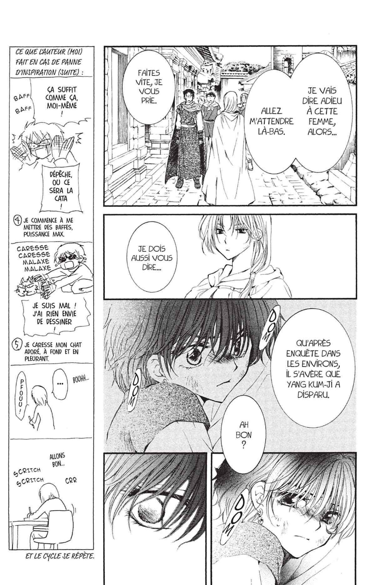 Read Akatsuki no Yona FR Manga Online