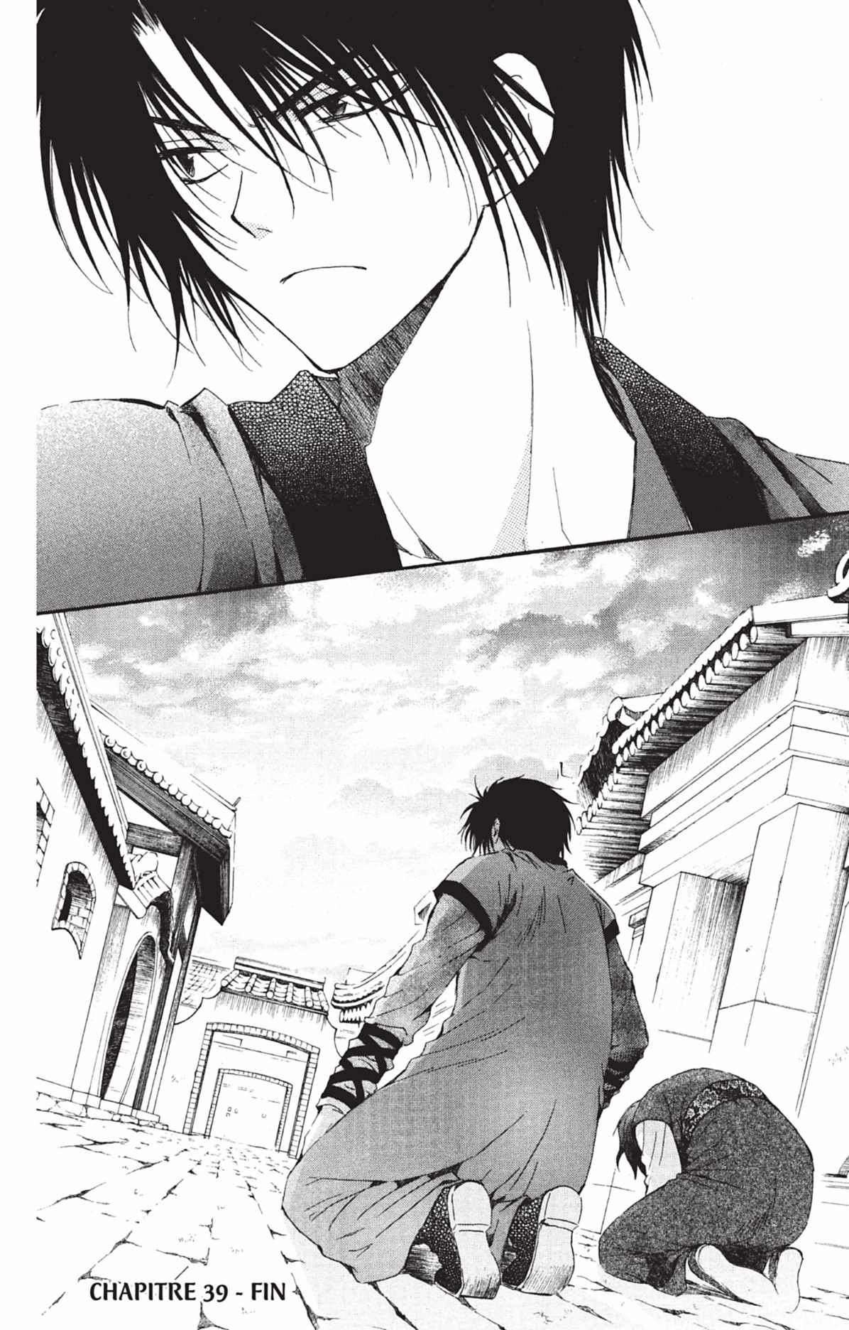 Read Akatsuki no Yona FR Manga Online