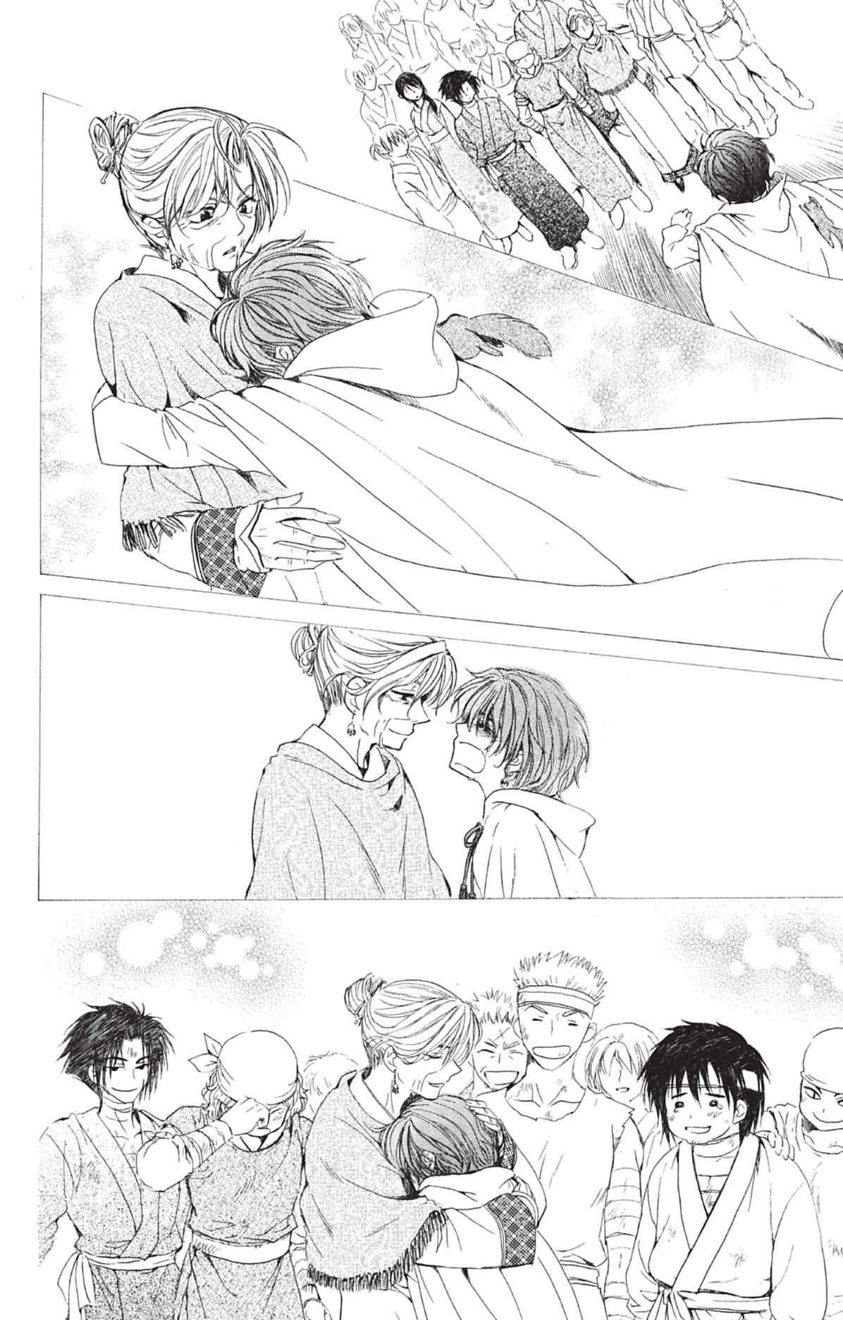 Read Akatsuki no Yona FR Manga Online