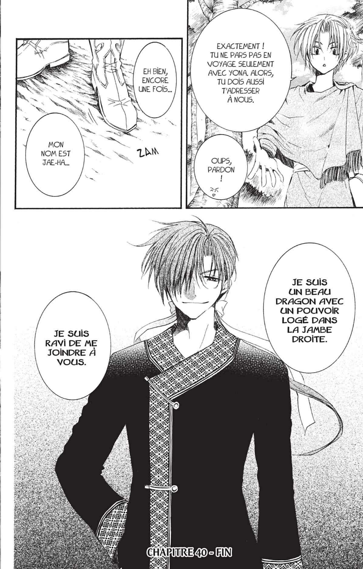 Read Akatsuki no Yona FR Manga Online