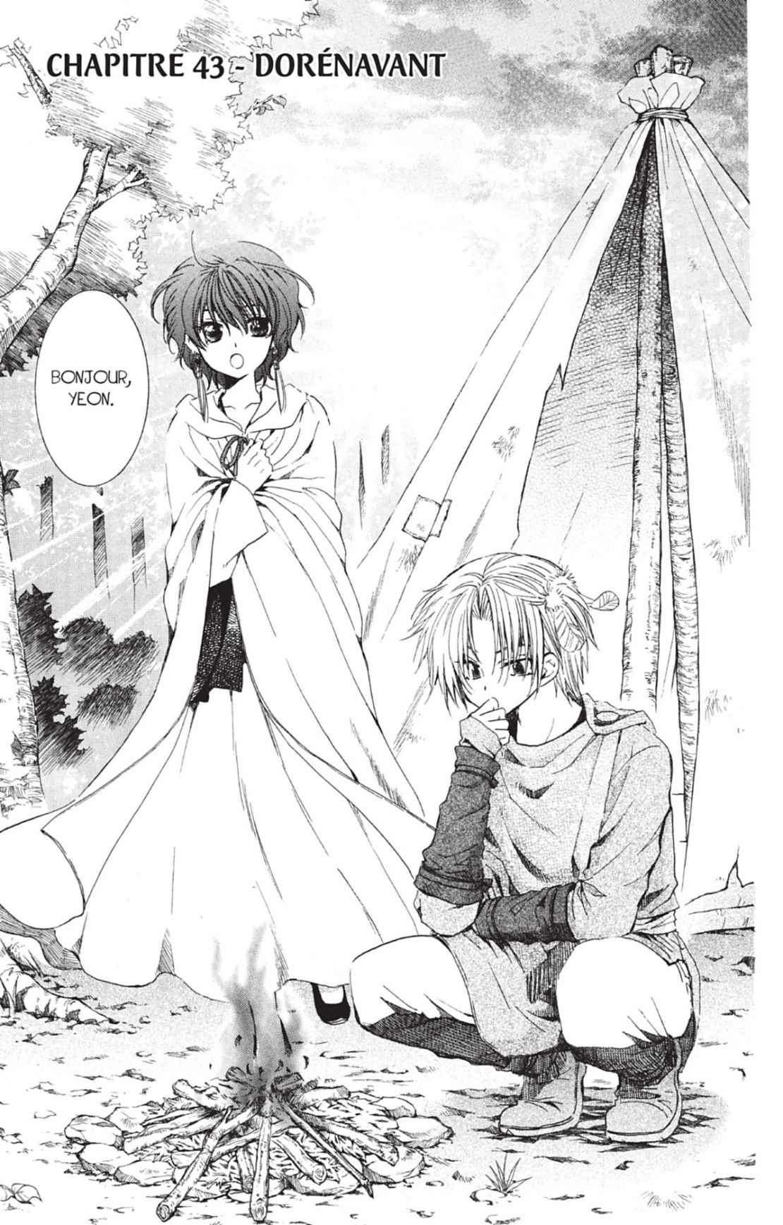 Read Akatsuki no Yona FR Manga Online