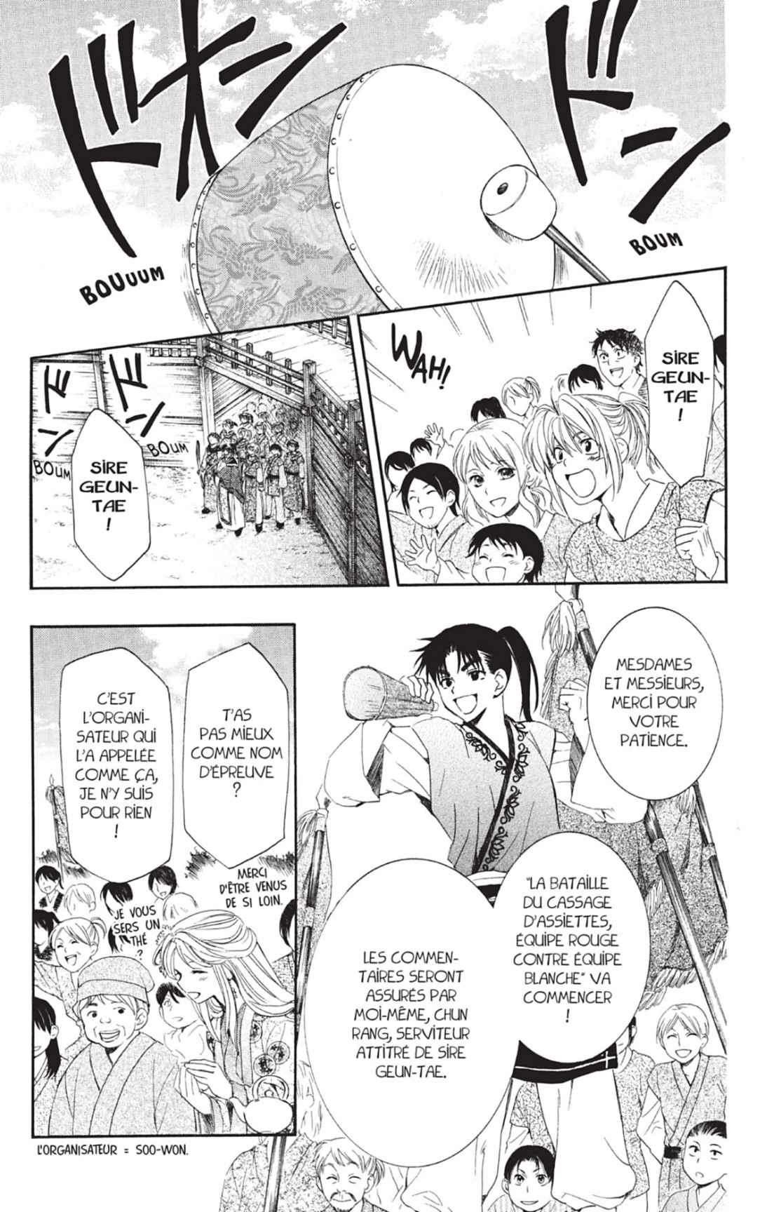 Read Akatsuki no Yona FR Manga Online