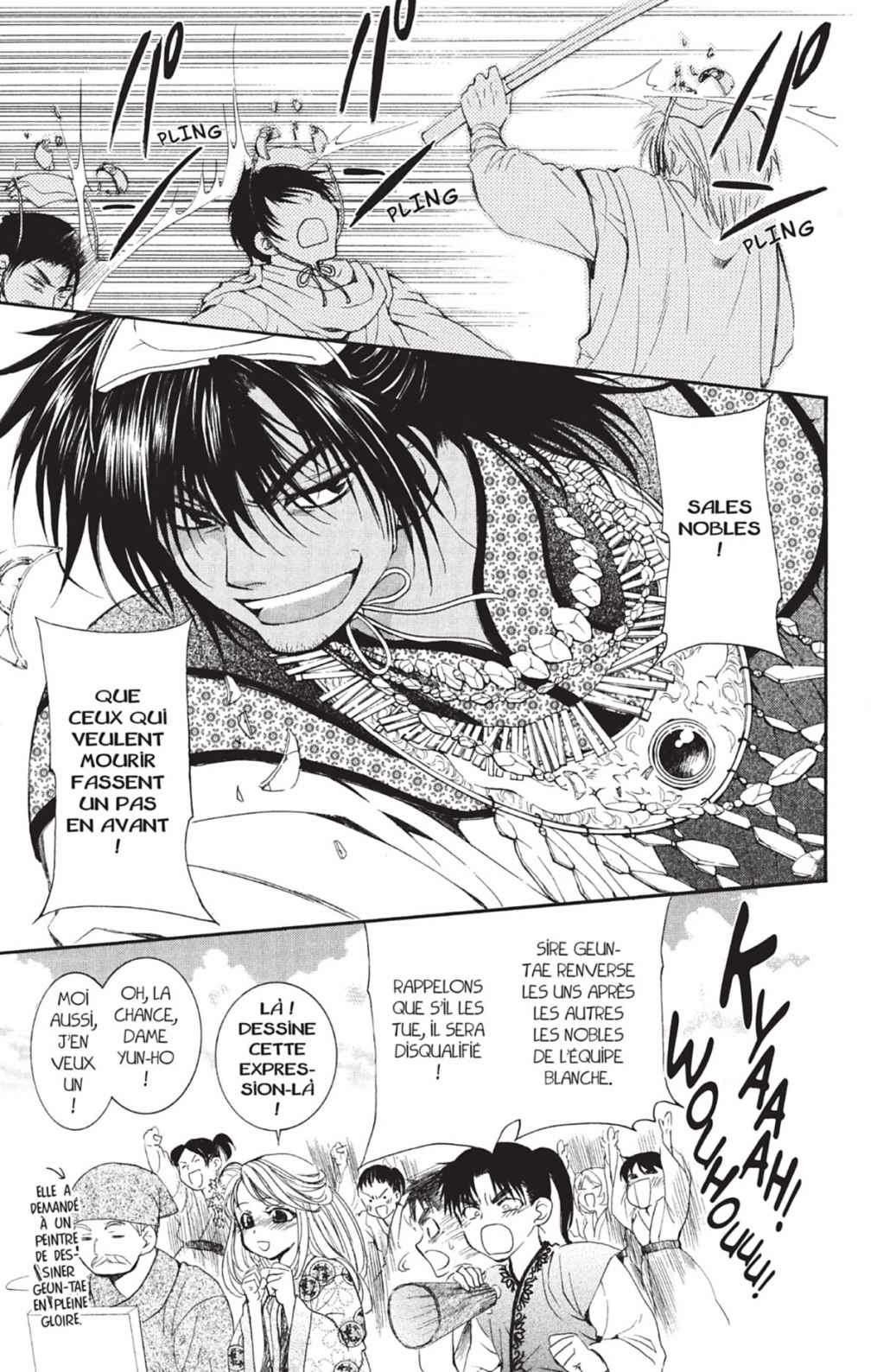 Read Akatsuki no Yona FR Manga Online