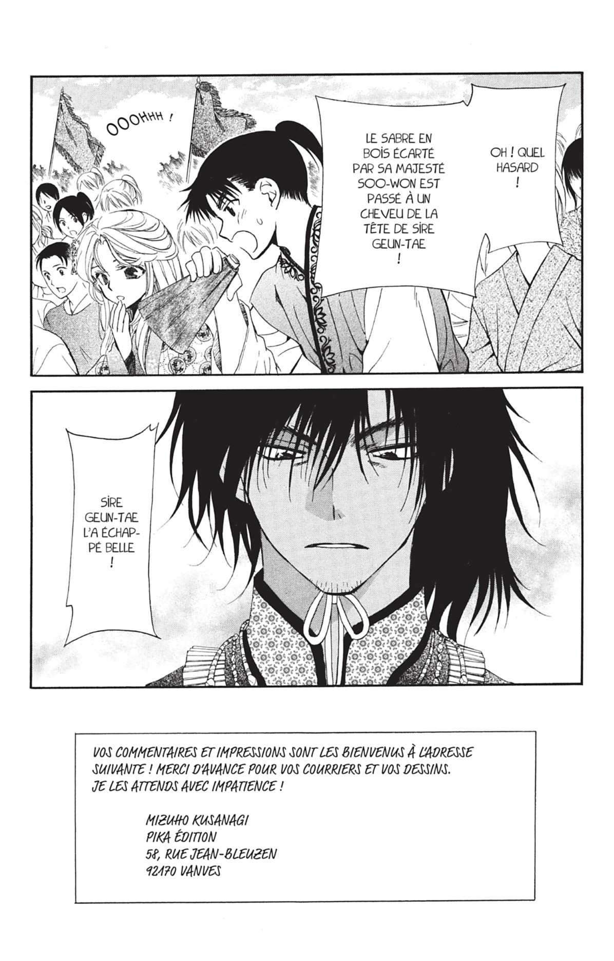 Read Akatsuki no Yona FR Manga Online