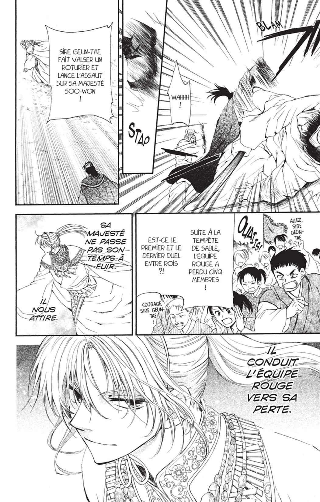 Read Akatsuki no Yona FR Manga Online