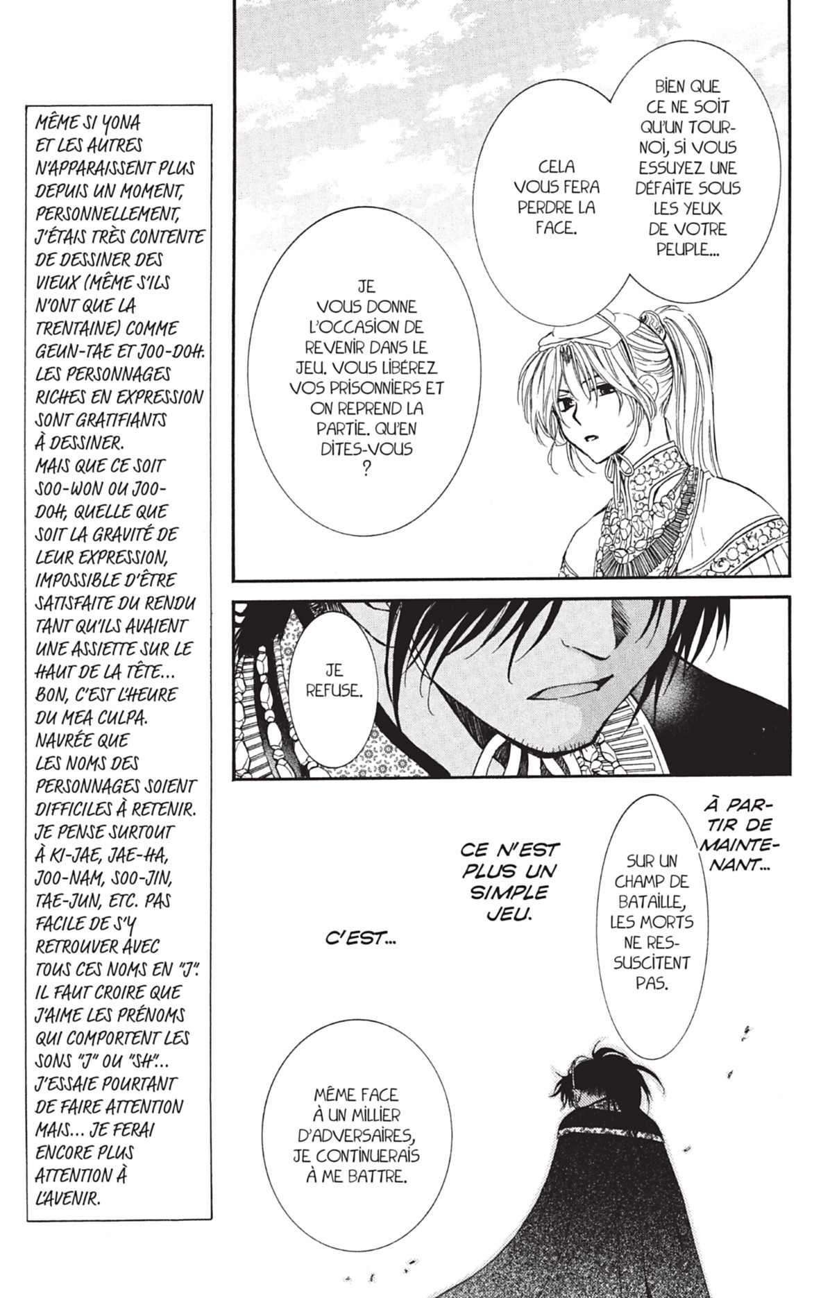 Read Akatsuki no Yona FR Manga Online