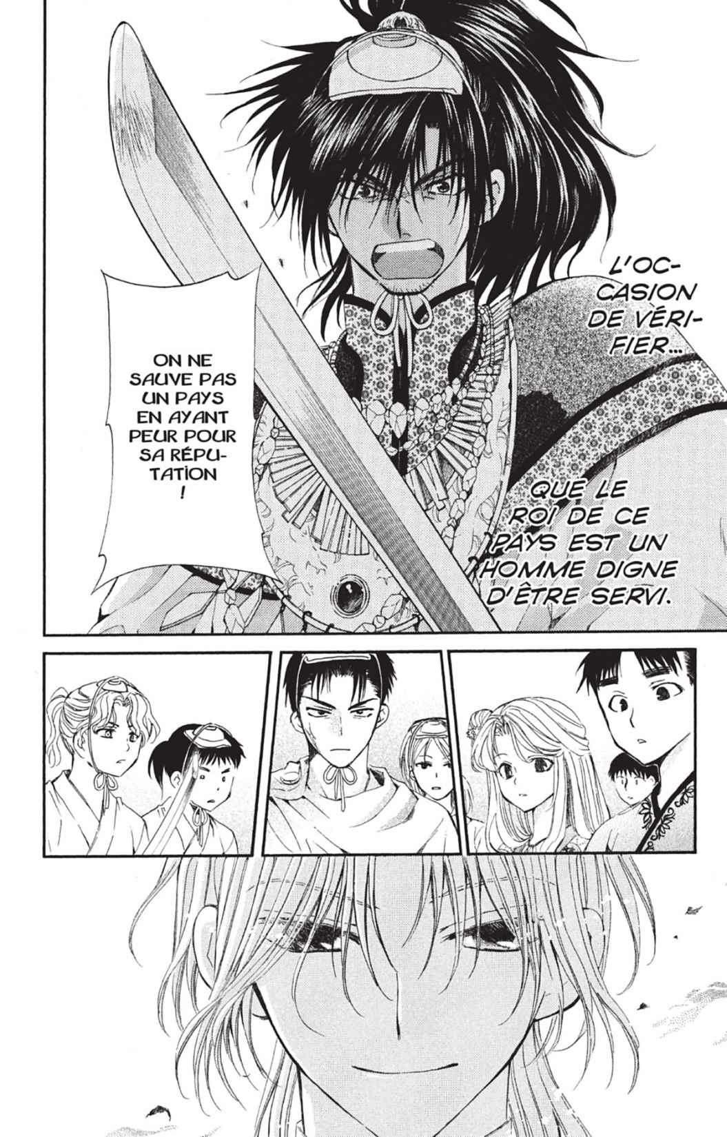Read Akatsuki no Yona FR Manga Online